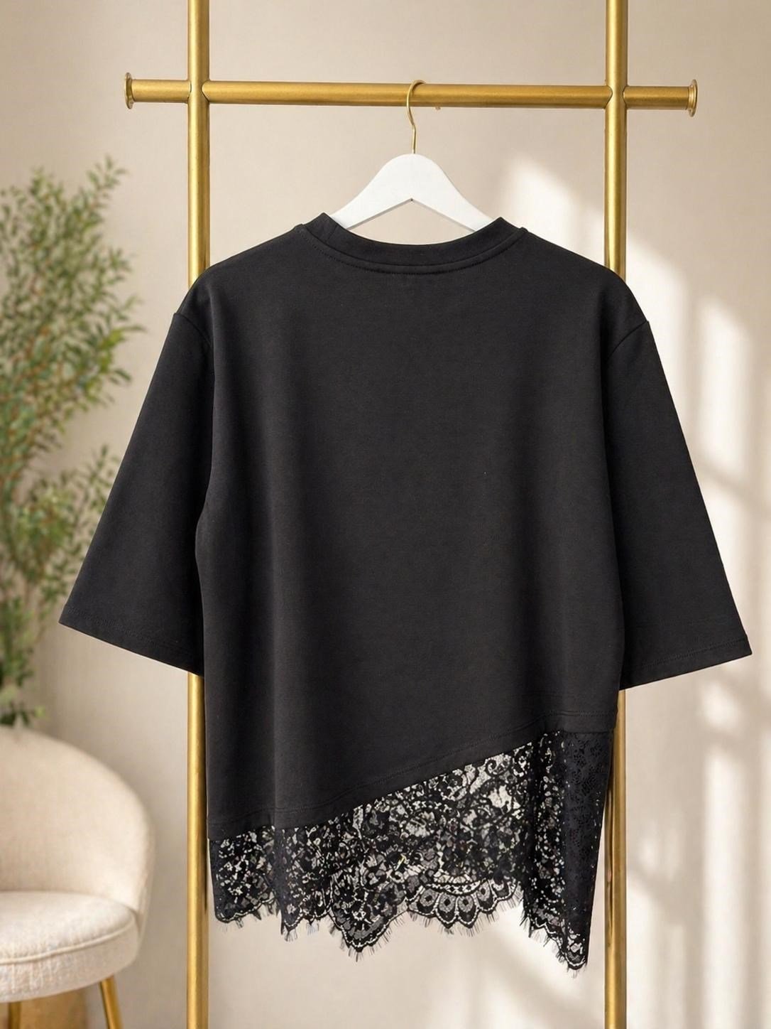 Tül Detaylı T-shirt