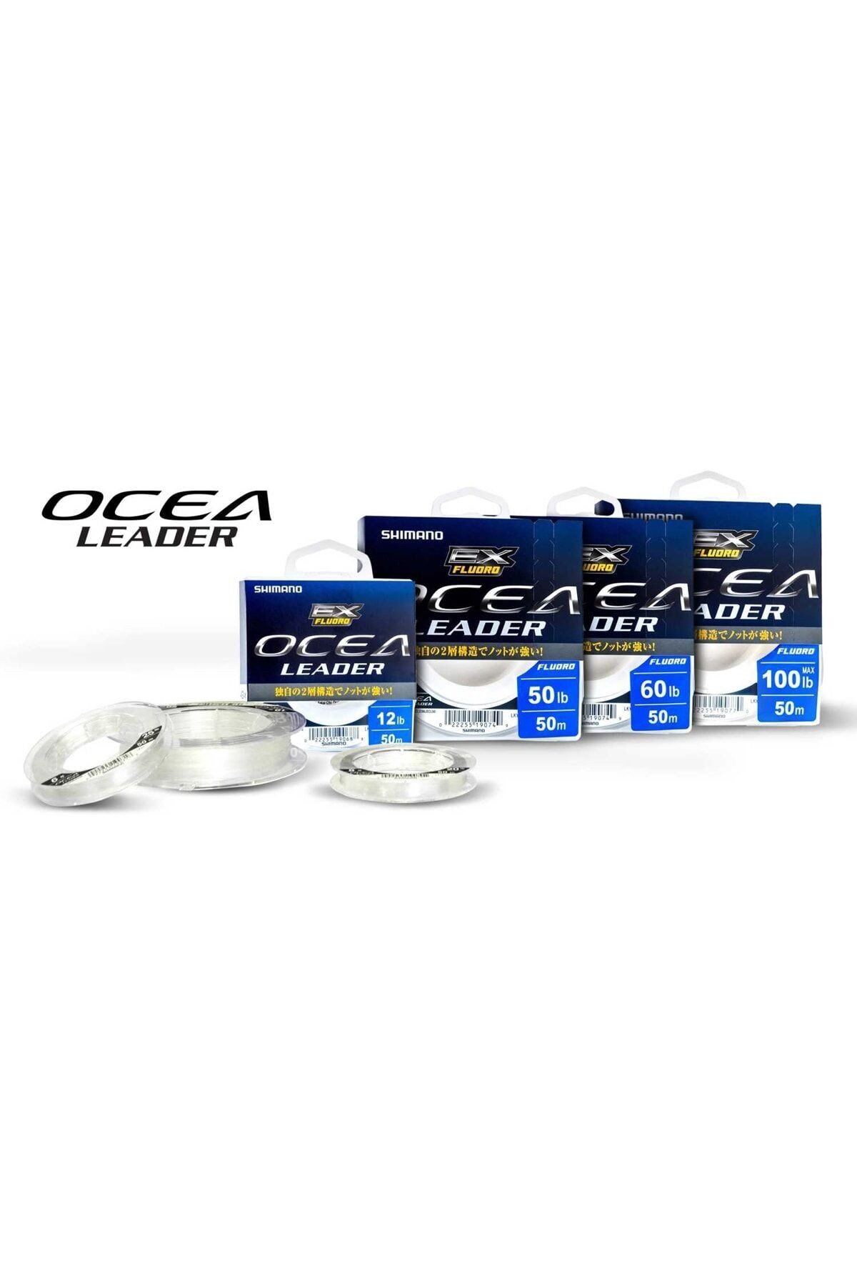 Shimano Misina Ocea EX Fluoro Leader 50m 0.204mm 6lb Clear