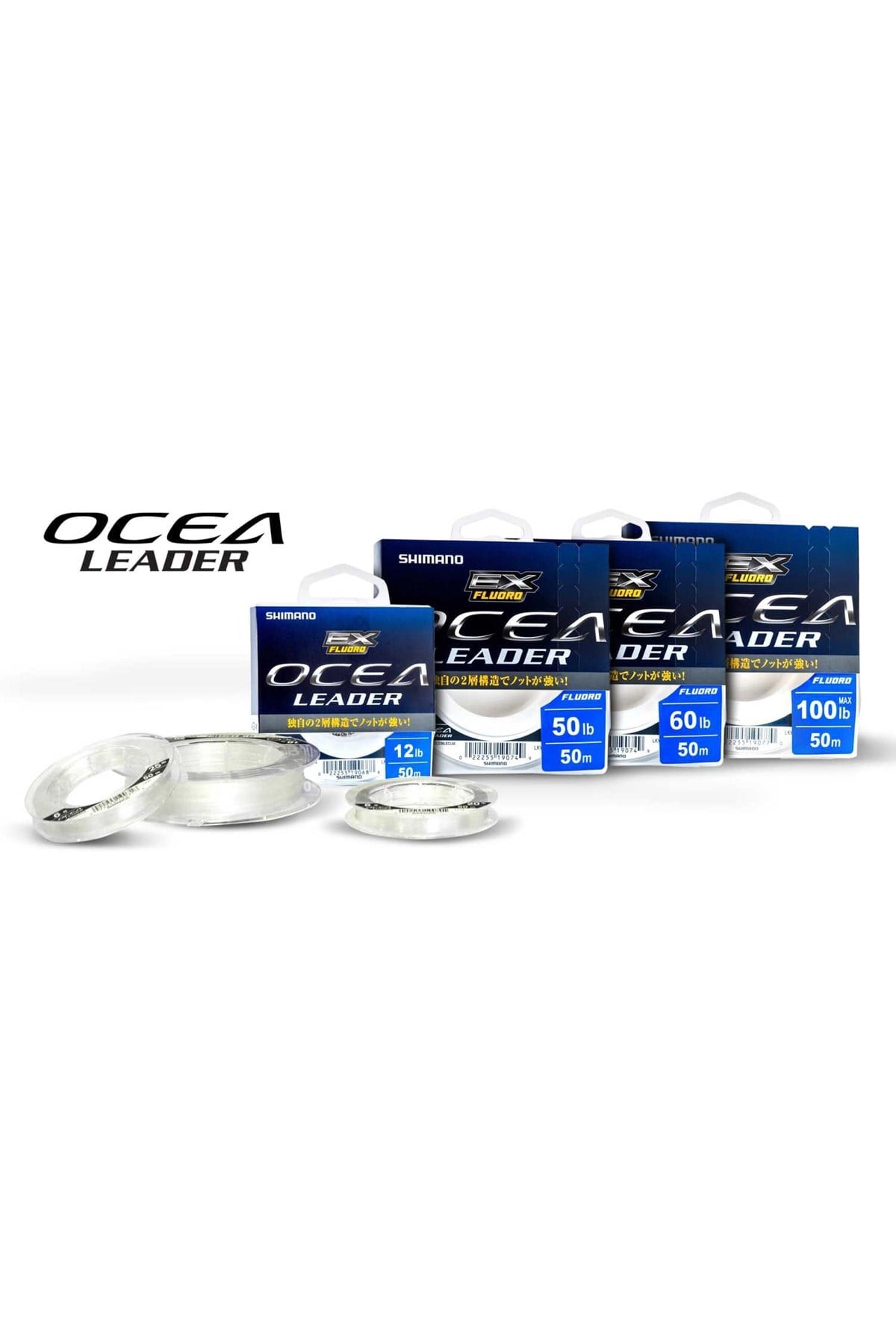 Shimano Misina Ocea EX Fluoro Leader 50m 0.265mm 10lb Clear