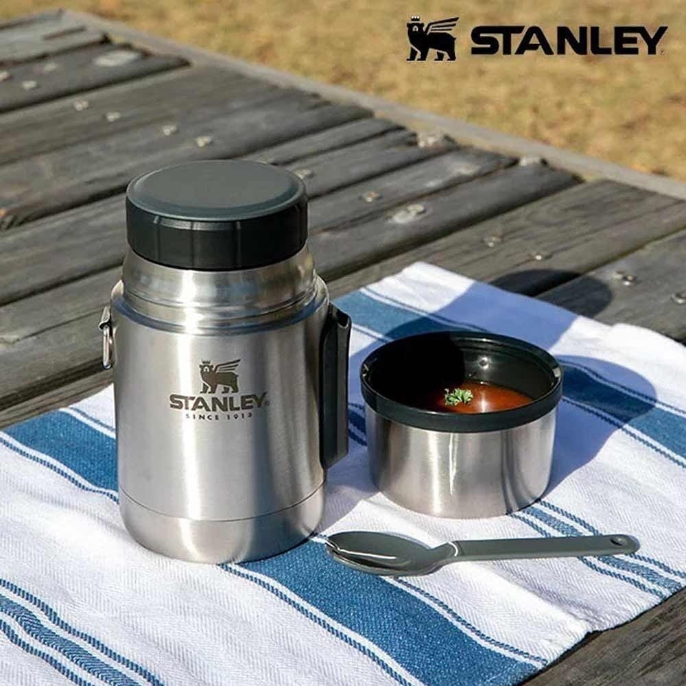 Stanley Yetişkin Adventure Vakumlu Yemek Termosu 0.53 L