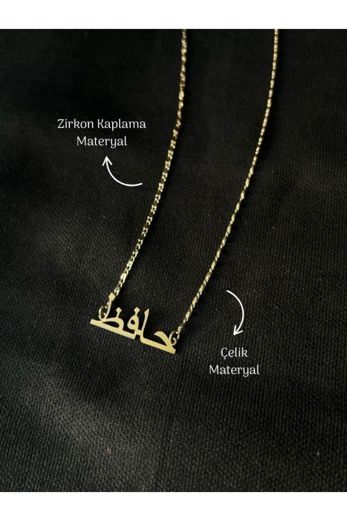 Kişiye Özel Arapça İsim Kolye Özel Tasarım Yüksek Kalite Çelik Gold Renk Kişiye Özel Hediye
