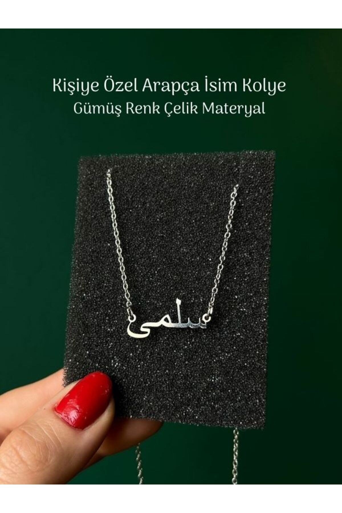 Kişiye Özel Arapça İsim Kolye Özel Tasarım Yüksek Kalite Çelik Gümüş Renk Kişiye Özel Hediye