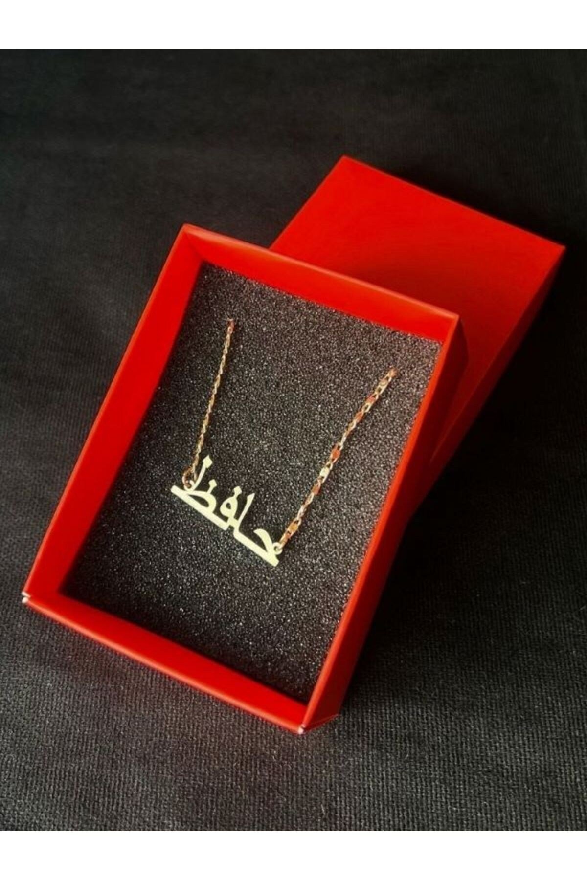 Kişiye Özel Arapça İsim Kolye Özel Tasarım Yüksek Kalite Çelik Gold Renk Kişiye Özel Hediye