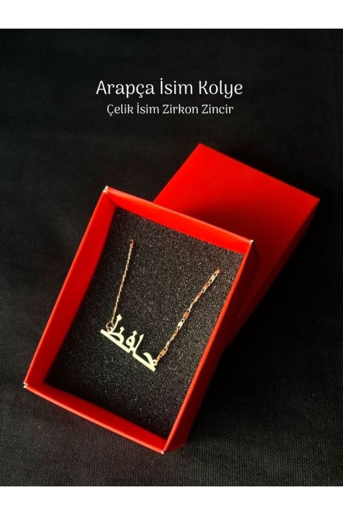 Kişiye Özel Arapça İsim Kolye Özel Tasarım Yüksek Kalite Çelik Gold Renk Kişiye Özel Hediye