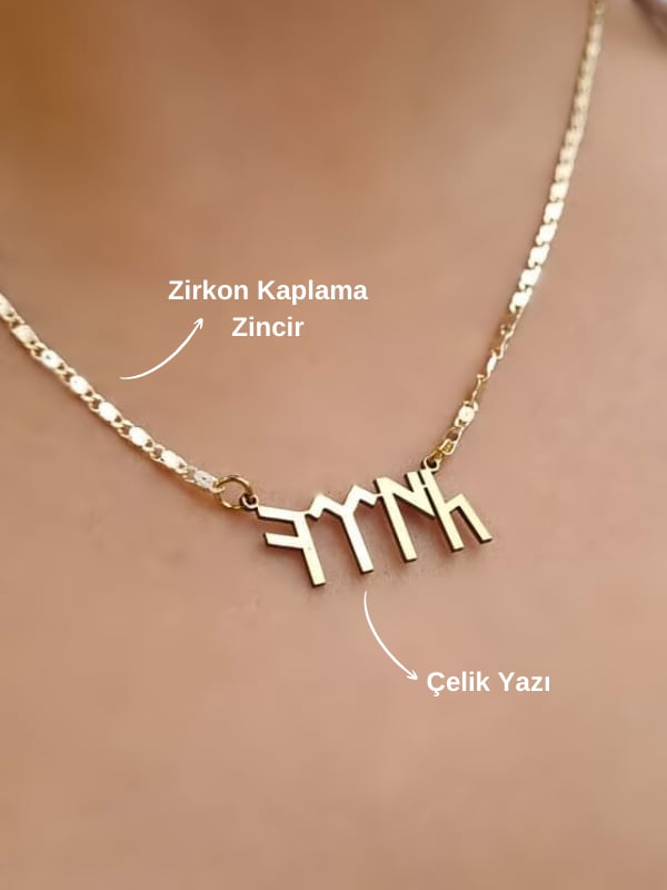 Test Ürünü