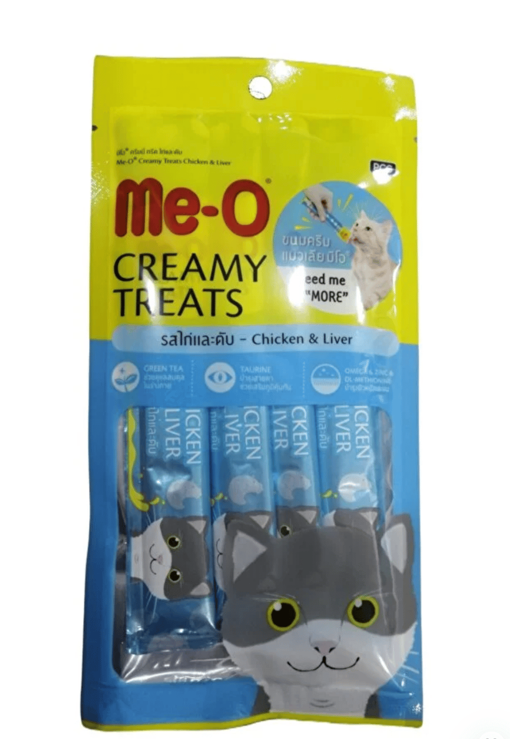 1-ME-O CREAMY TAVUK&CİĞER KEDİ ÖDÜL 4X15GR 12'Lİ