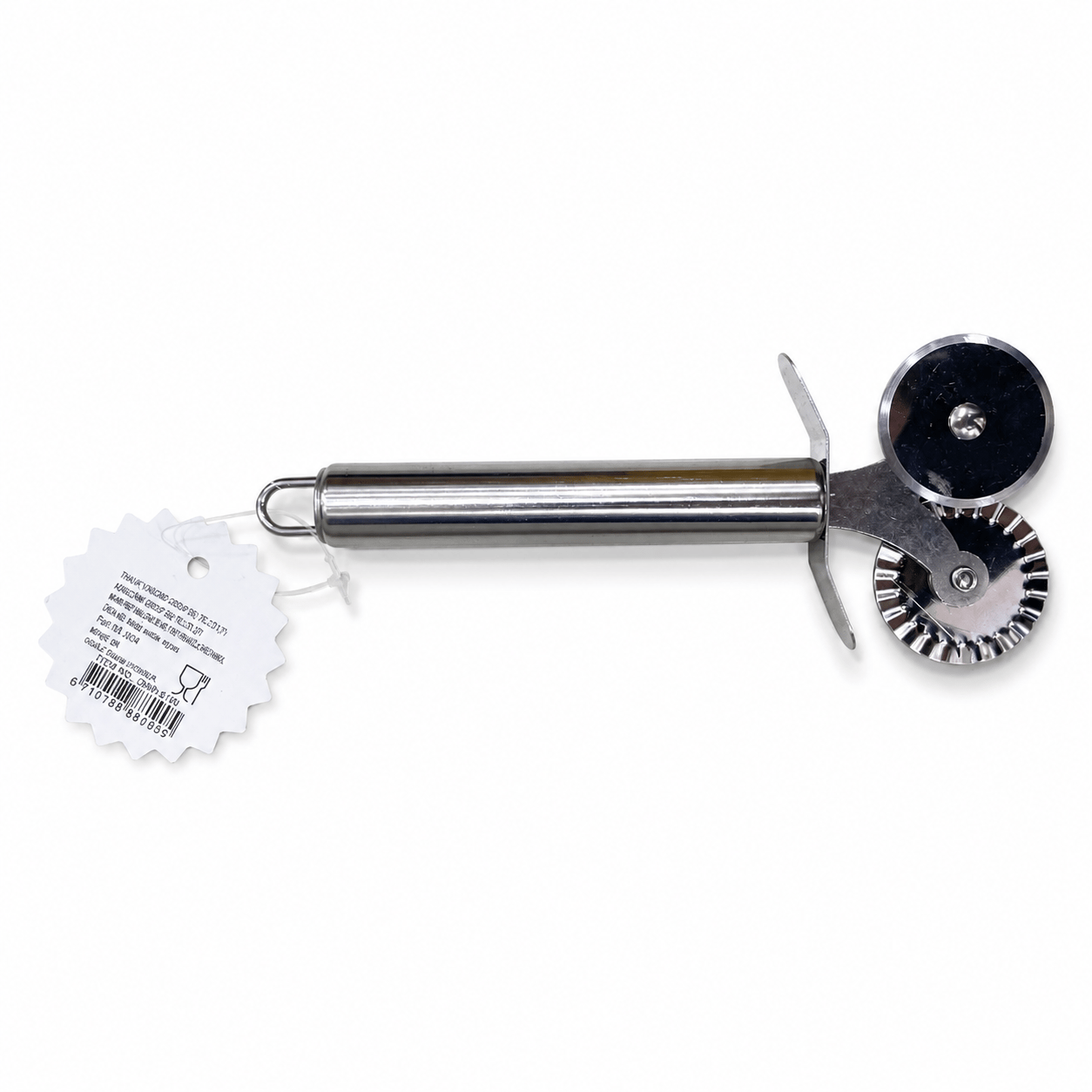 PİZZA HAMUR DİLİMLEYİCİ METAL