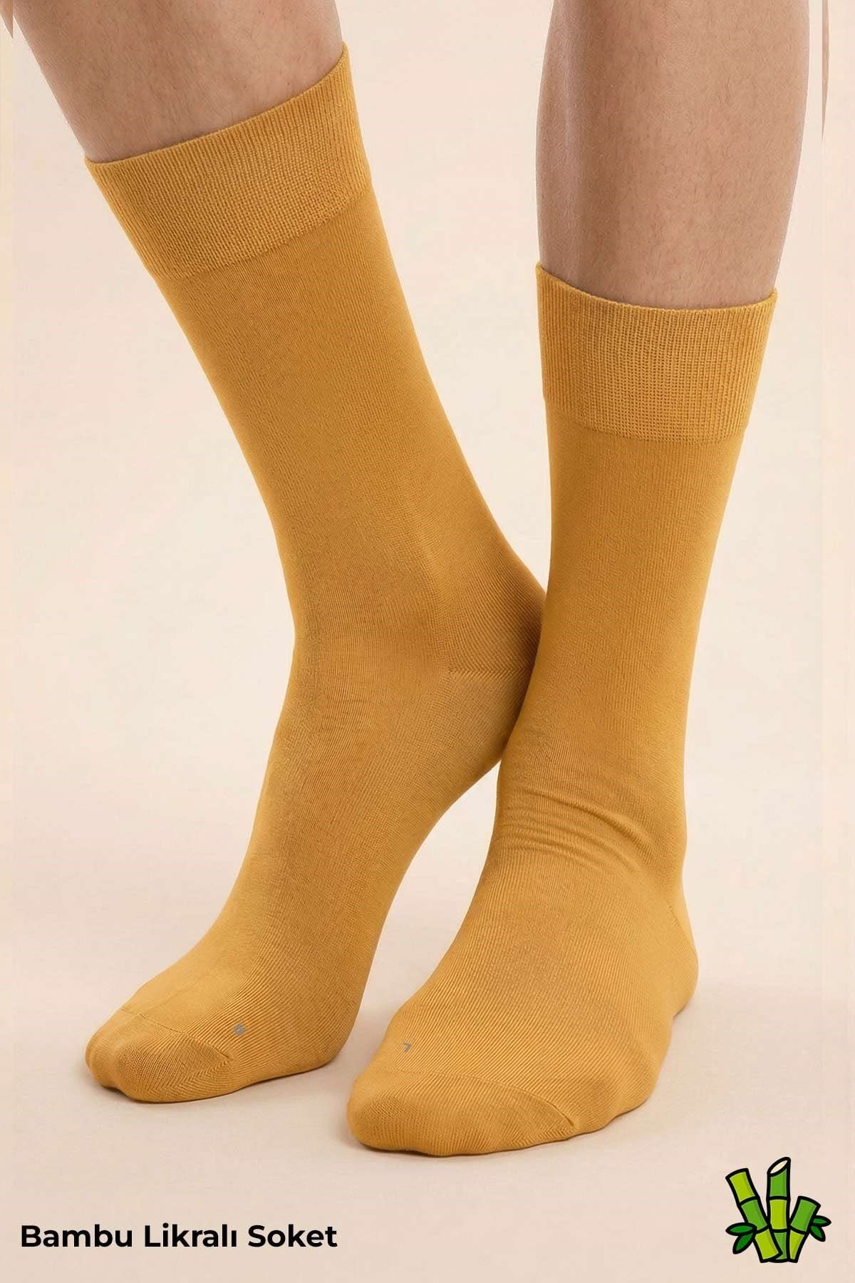 Mısırlı Unisex Bambu Soket Çorap Likralı Hardal
