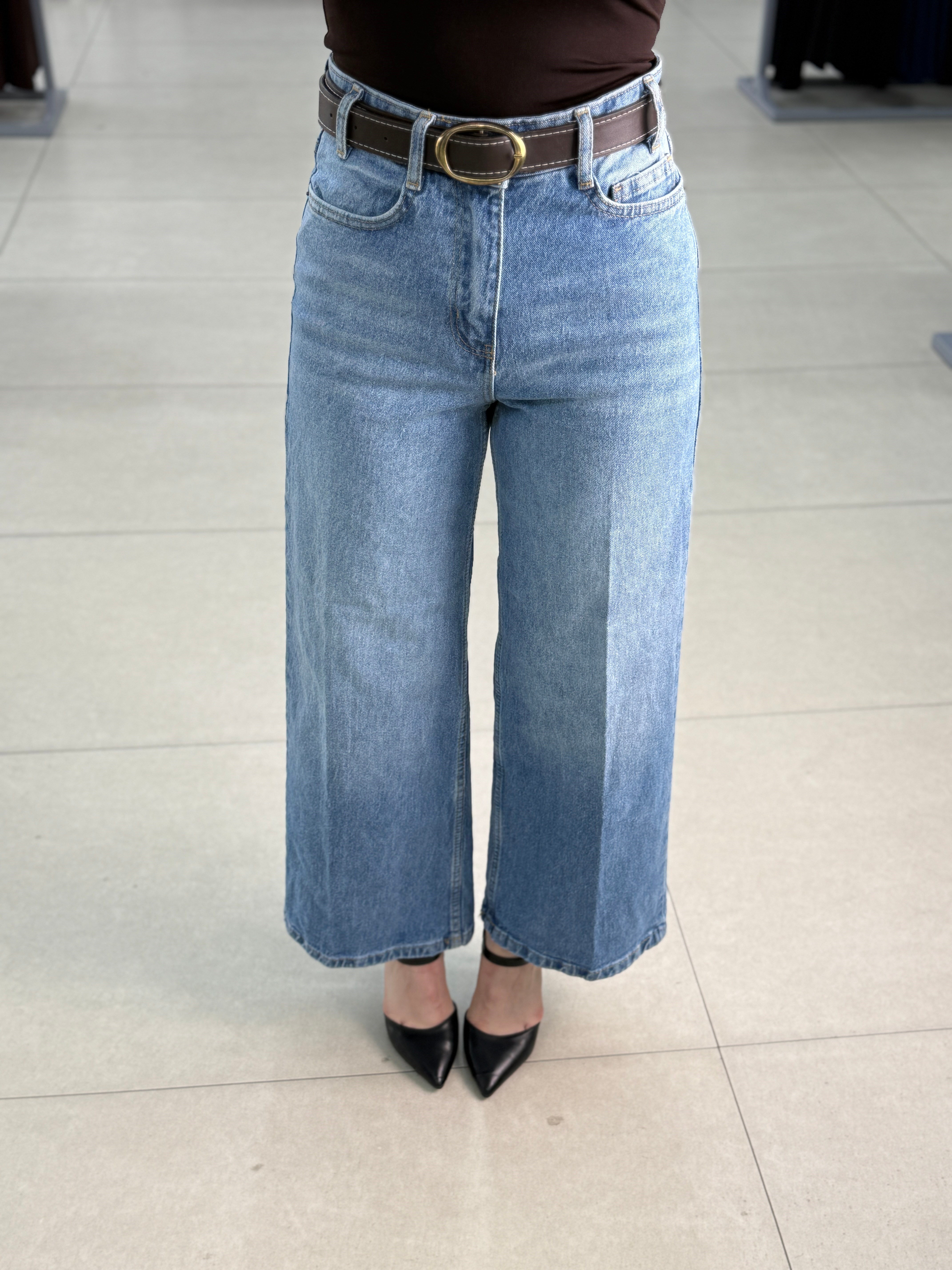 Kemerli Jean Pantolon 