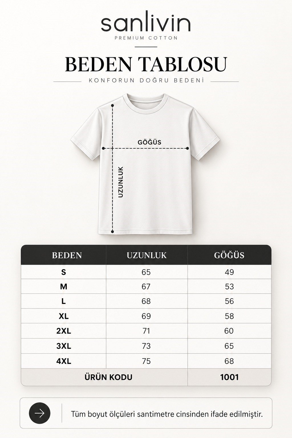 Bordo Soft Flex T-Shirt