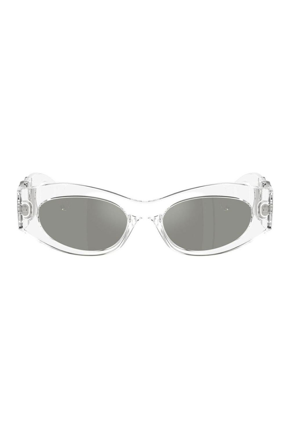 Versace VE 4480U 51mm 148/30 Unisex Güneş Gözlüğü