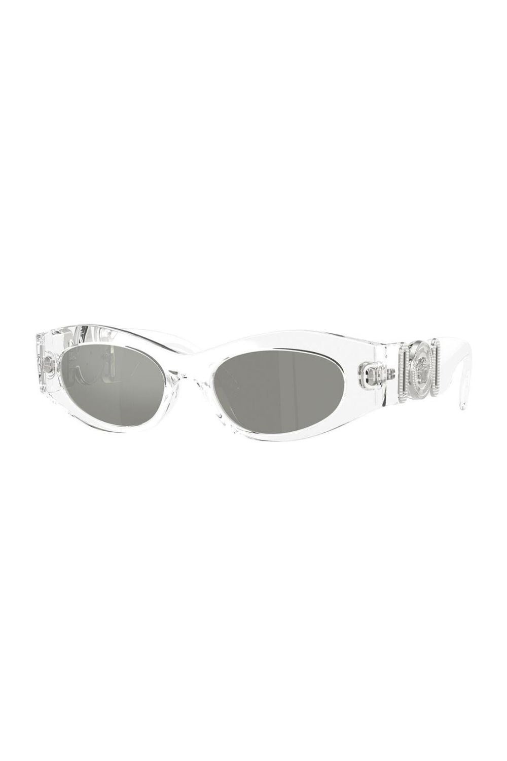 Versace VE 4480U 51mm 148/30 Unisex Güneş Gözlüğü