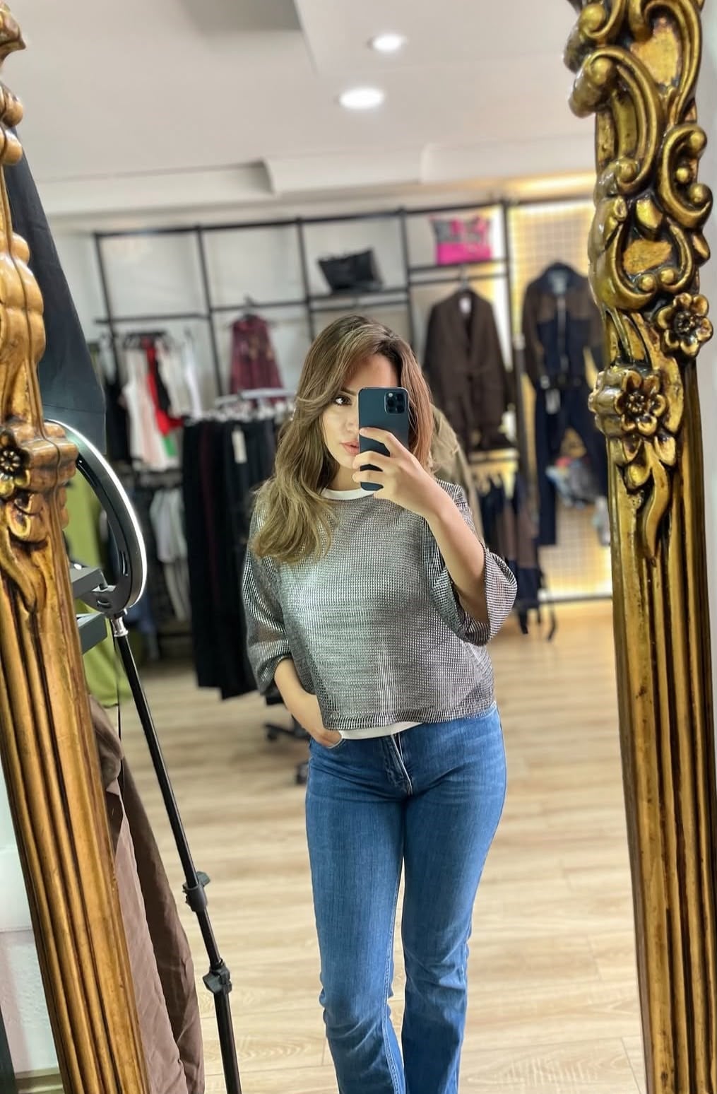 Gümüş Atletli File Bluz