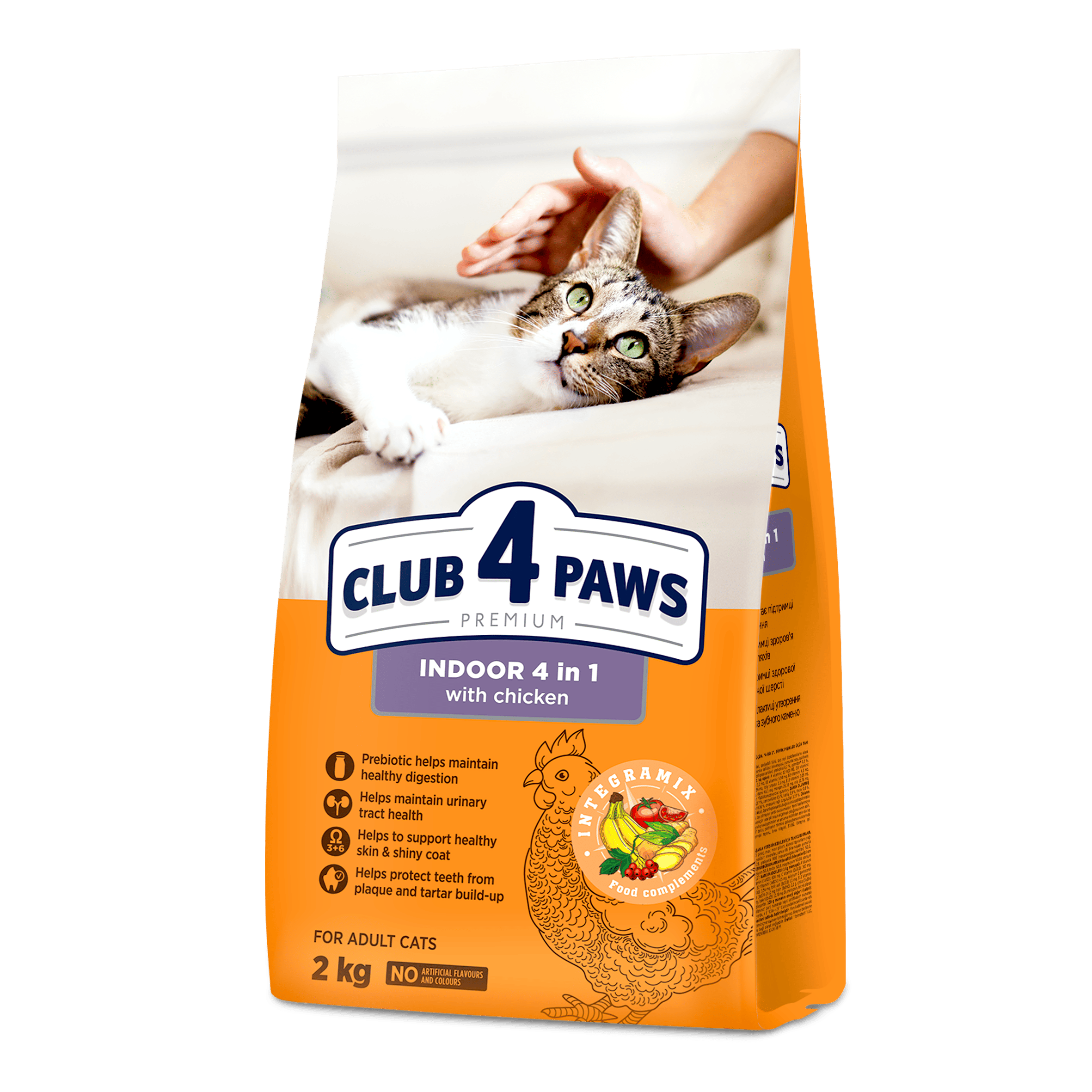 CLUP4PAWS PREMİUM TAVUKLU KISIR KEDİ MAMASI 2 KG
