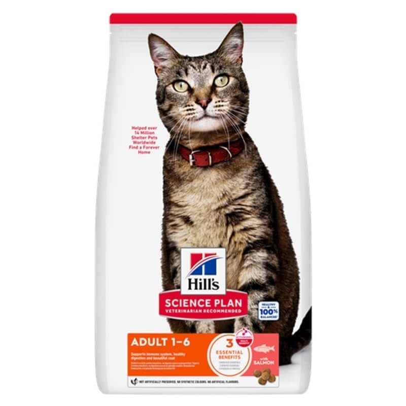 Hill's SP Somonlu Yetişkin Kedi Maması 1.5 KG