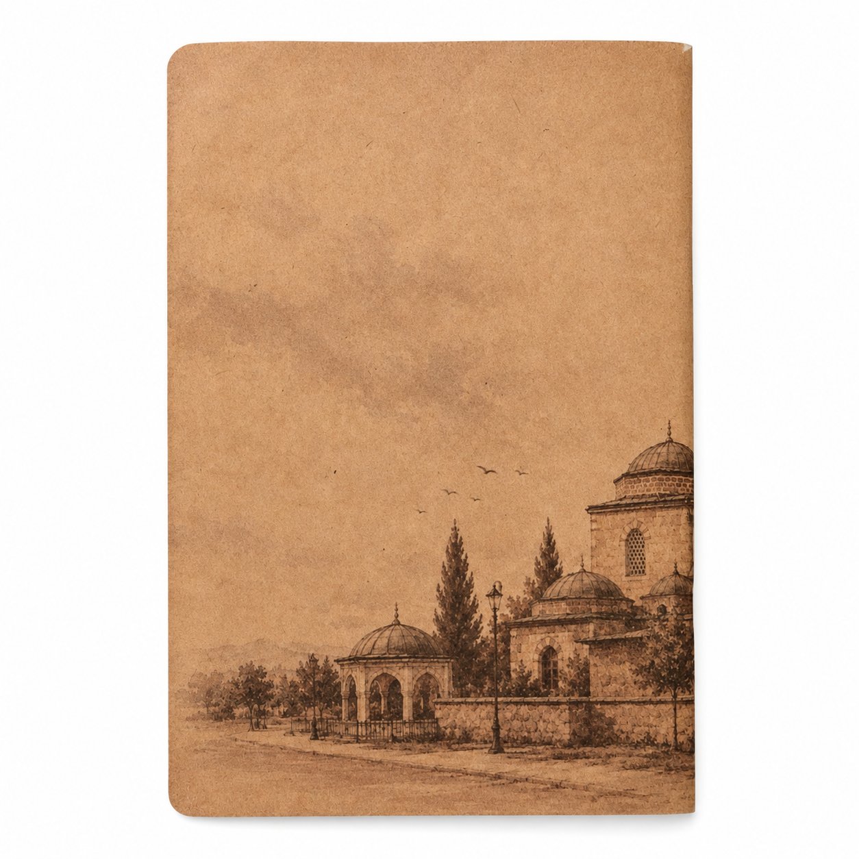 Konya Kültürel Miras Koleksiyonu Defter