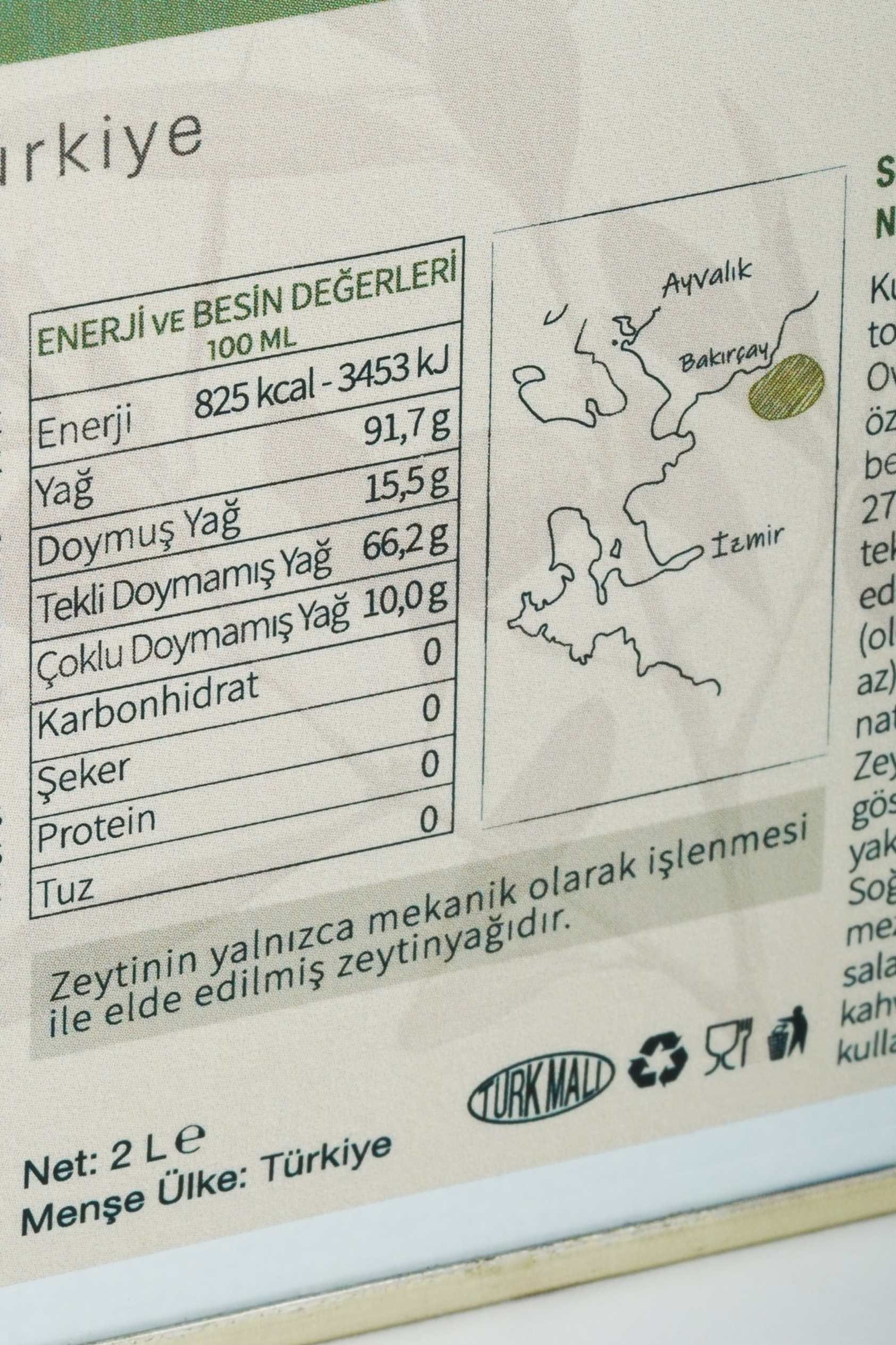 Selleni Olgun Hasat Soğuk Sıkım Edremit & Trilye 2 L