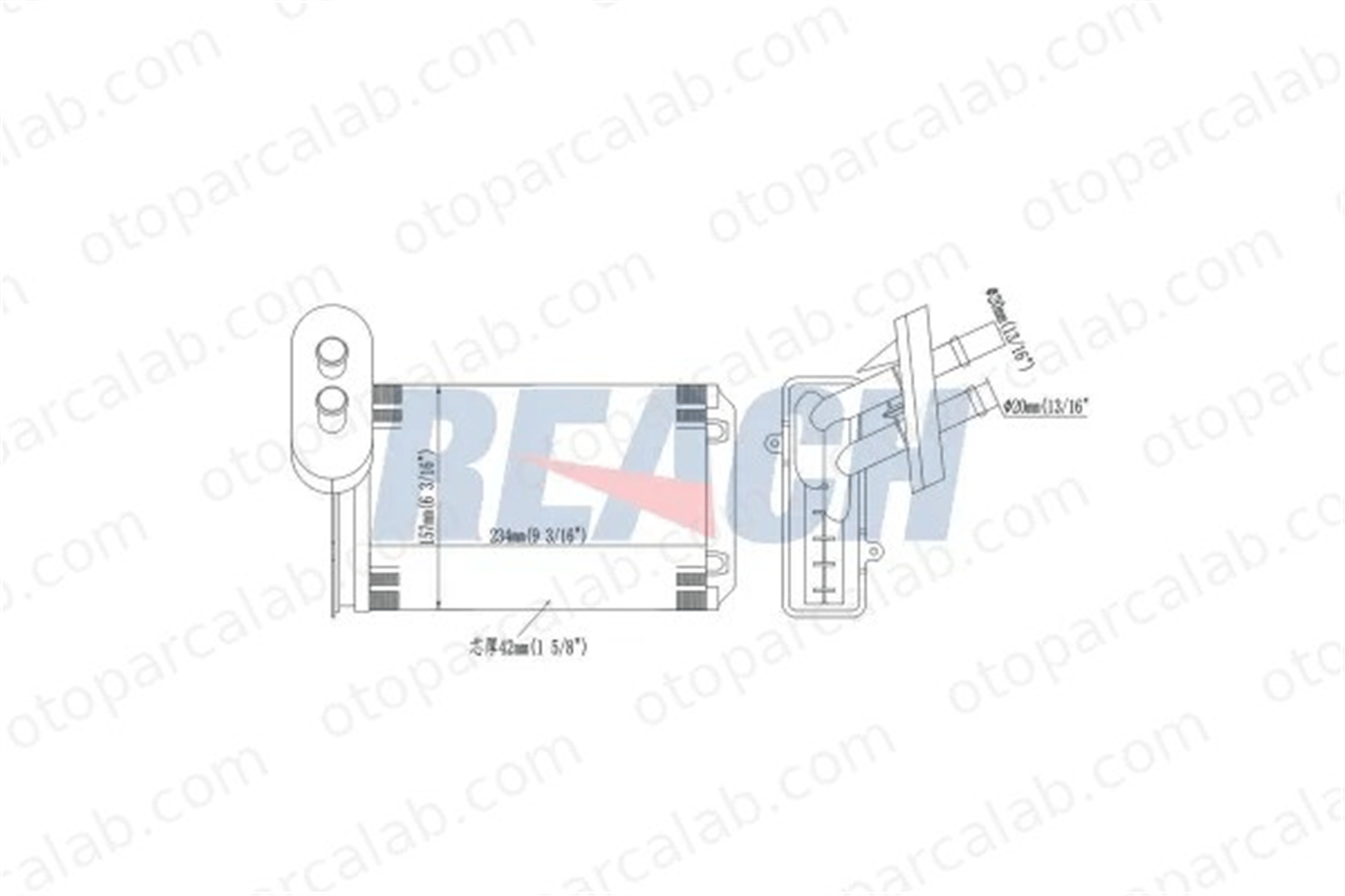 FEBI BILSTEIN 11089 Kalorifer Radyatörü VW GOLF II SEAT IBIZA II 1H1819031B 191819031