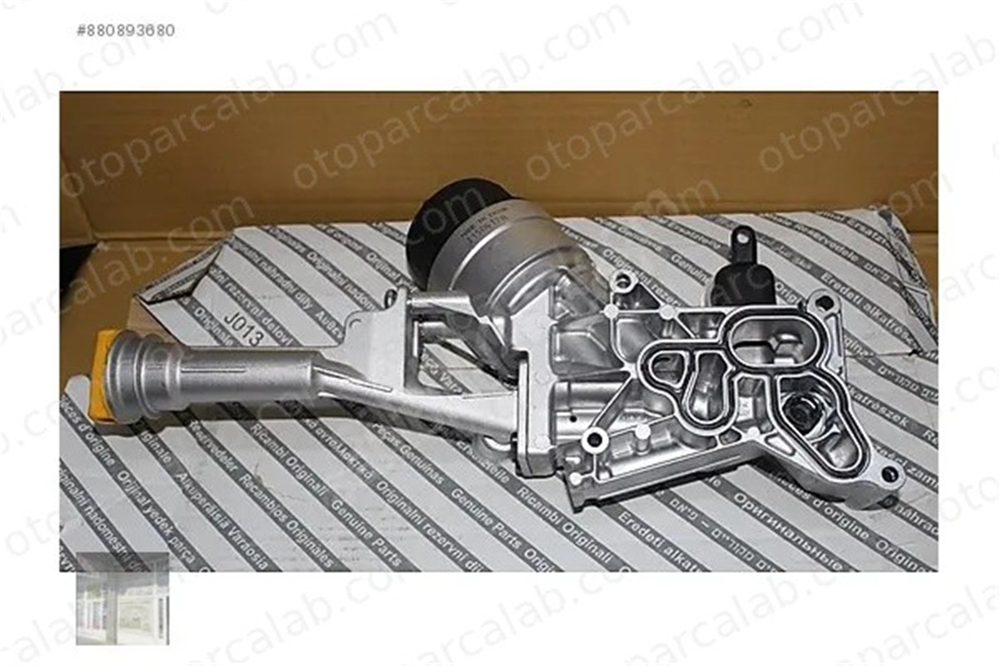 FIAT ORJINAL 55269522 Motor Yağ Soğutucu FIAT PUNTO EVO ALFA ROMEO MITO 55269522 55217288