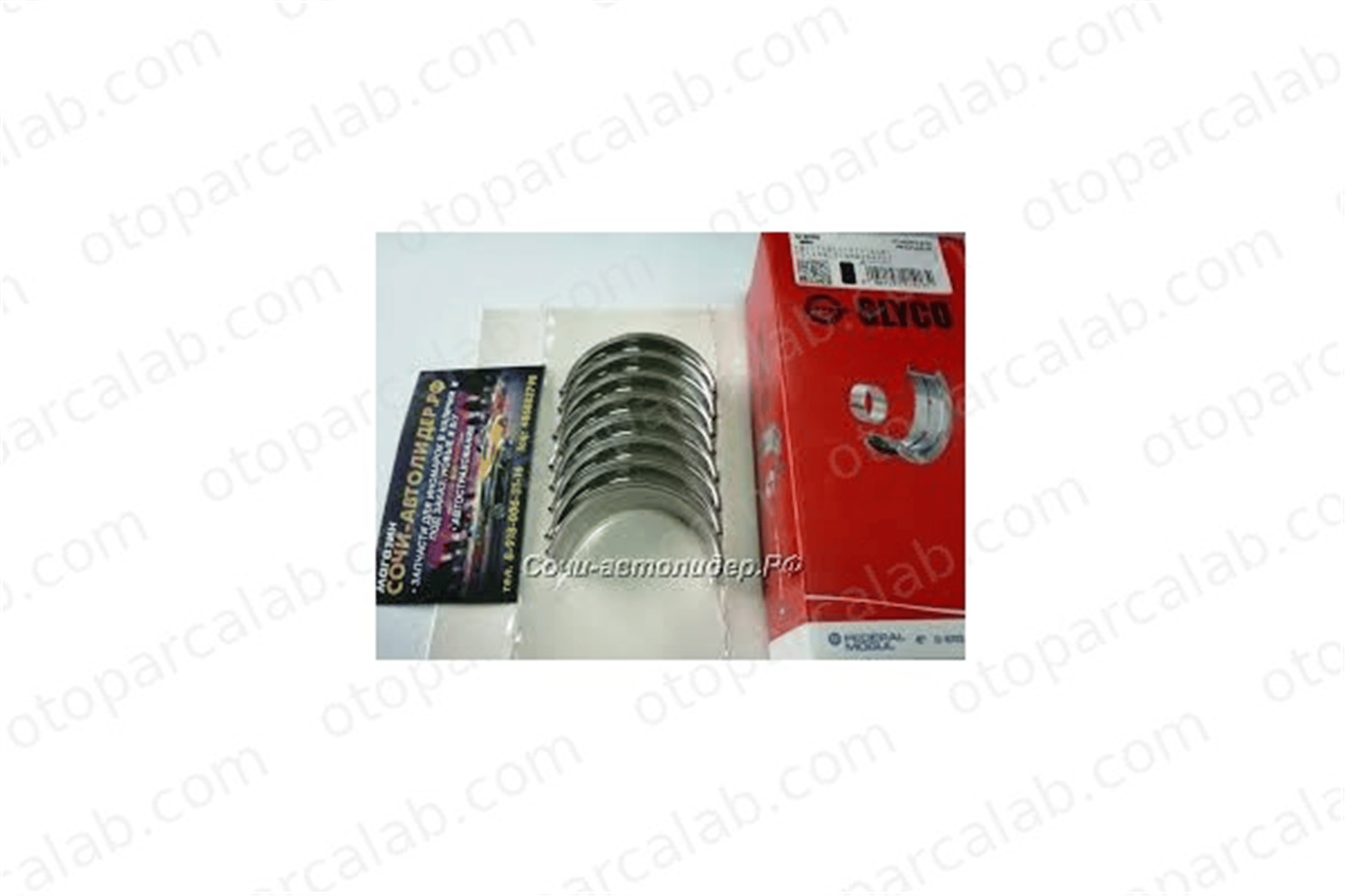 GLYCO 01-4039/4 0.25mm Kol Yatak (0.25) CATERHAM SEVEN LOTUS ELISE 01-4039/4 0.25mm
