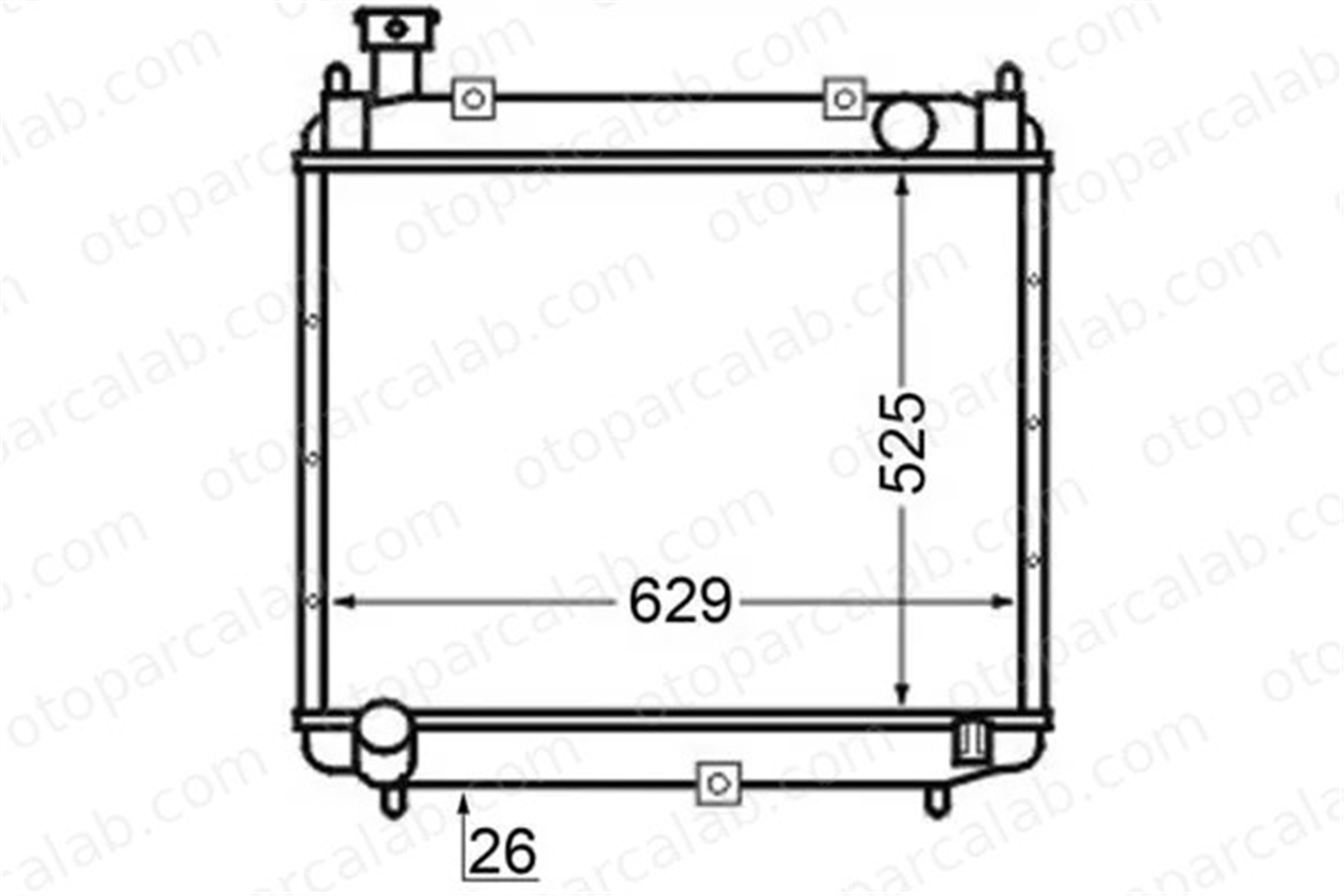 MAHLE CR 126 000S Su Radyatörü TOYOTA HIACE IV Minibüs/Otobüs HIACE IV Panelvan/Van 21410 4ED0A