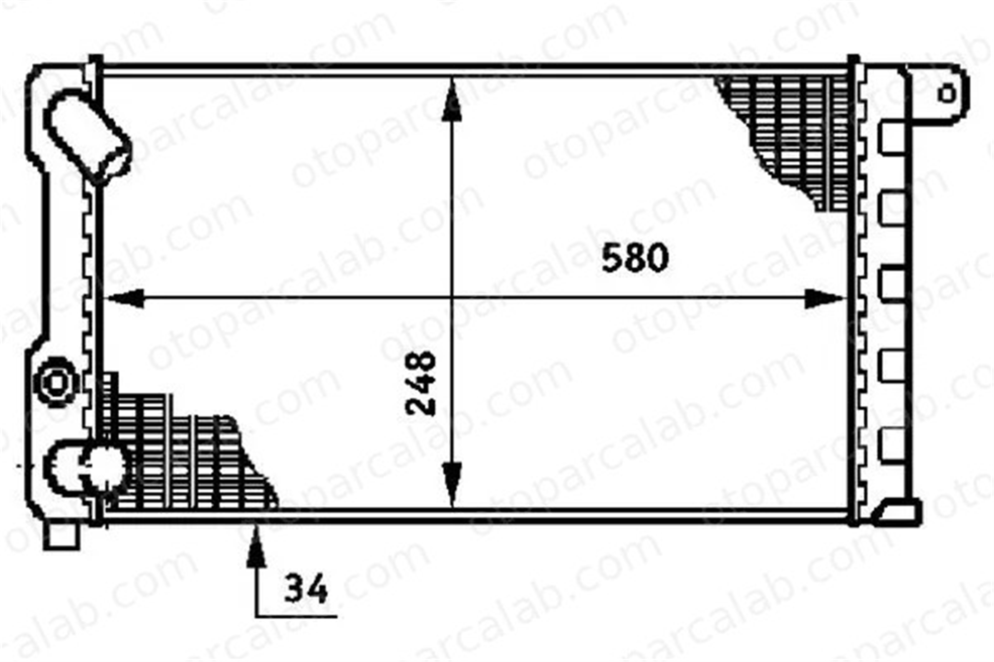 MAHLE CR 597 000S Su Radyatörü FIAT PANDA LANCIA Y10 7757775 0000007757775