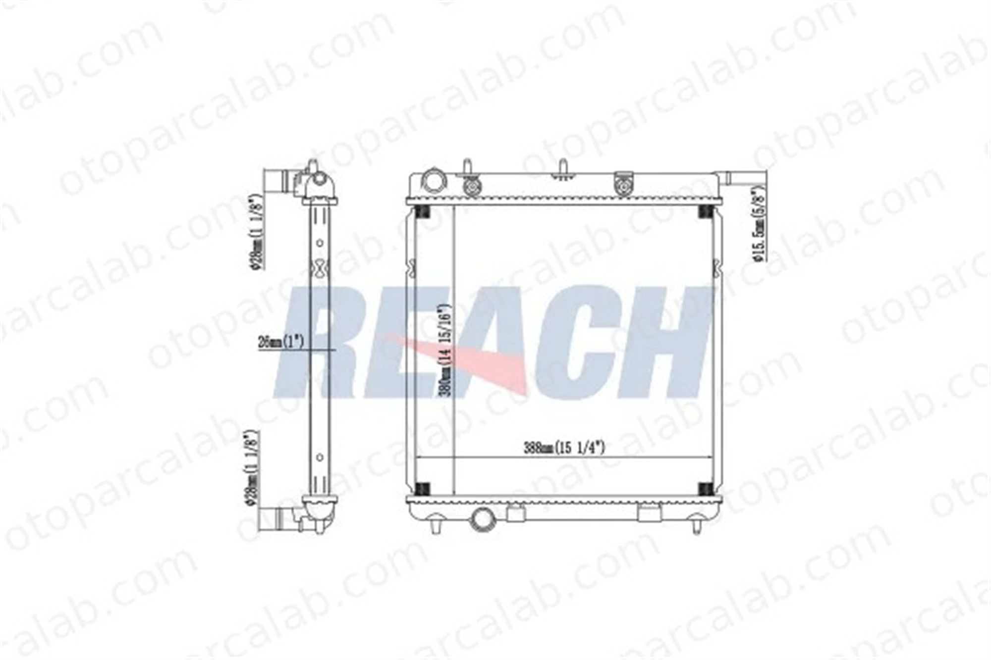 MAHLE CR 683 000S Su Radyatörü PEUGEOT 208 I 2008 I 1330Q5 1330C0