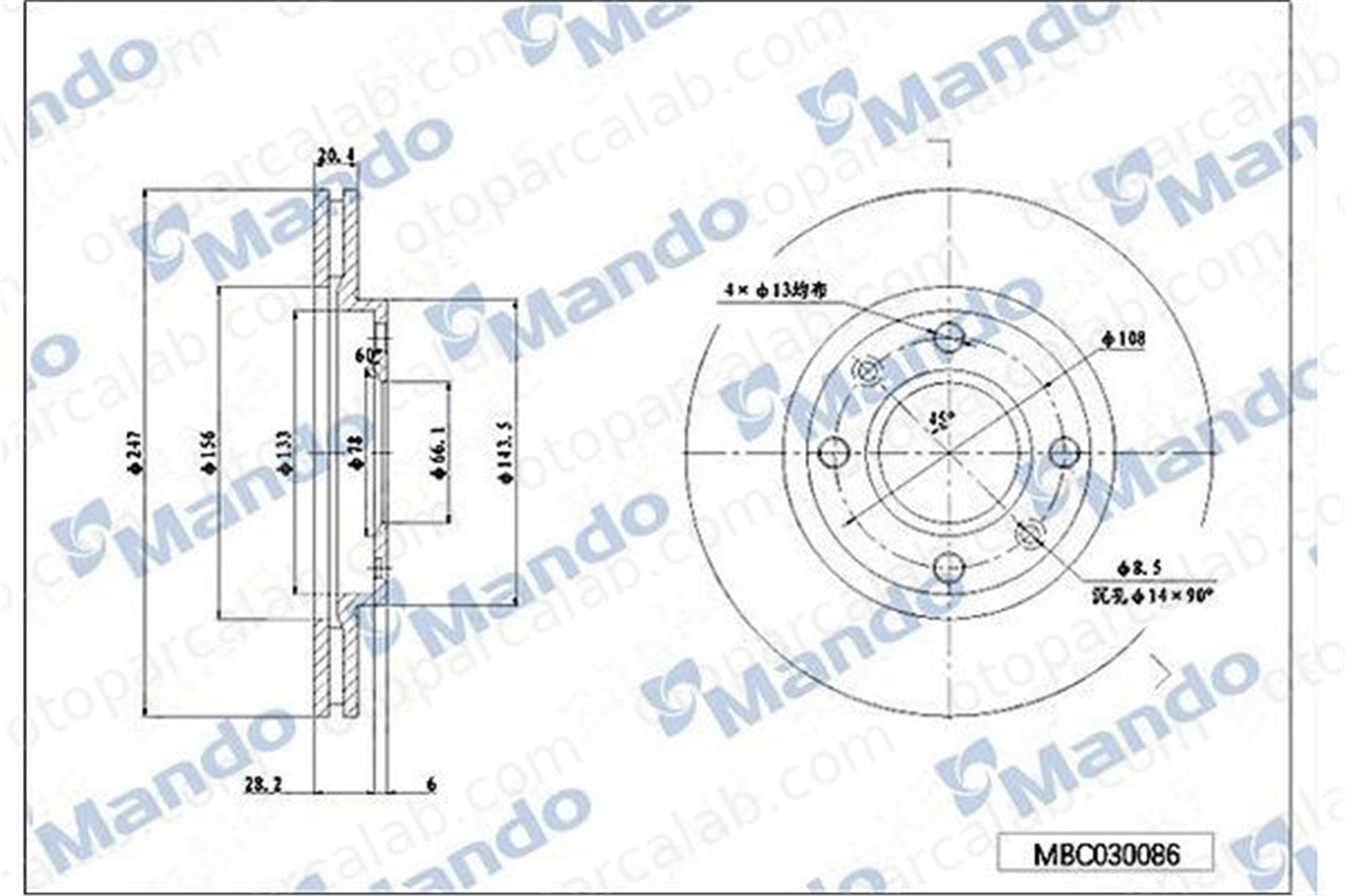 MANDO MBC030086 Fren Disk Ayna Ön Sağ ve Sol CITROËN SAXO XSARA 4246A7 169003