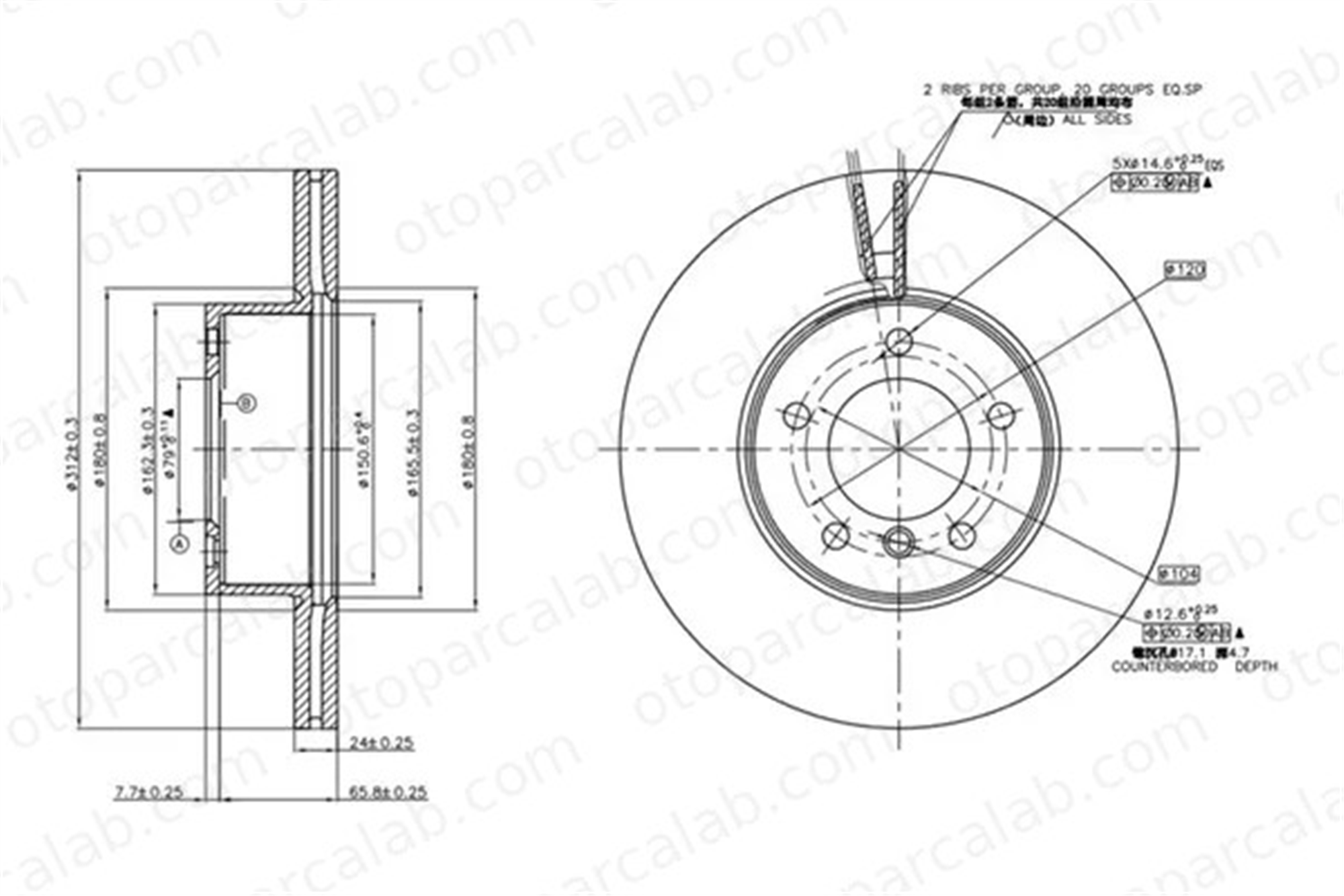 MGA 50565 Fren Disk Ayna Ön Sağ ve Sol BMW 3 Touring 3 34116774875 34116792219