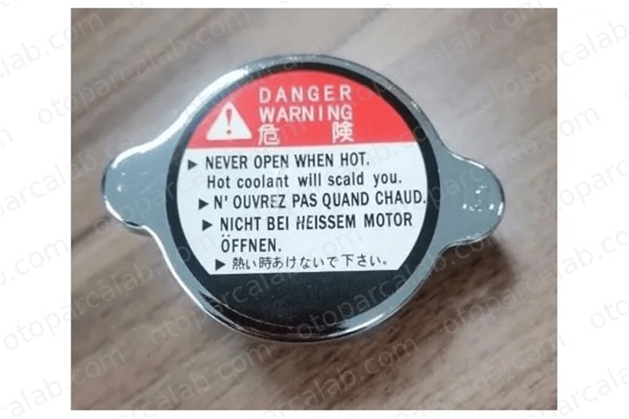 MGA 80405 Radyatör Kapağı