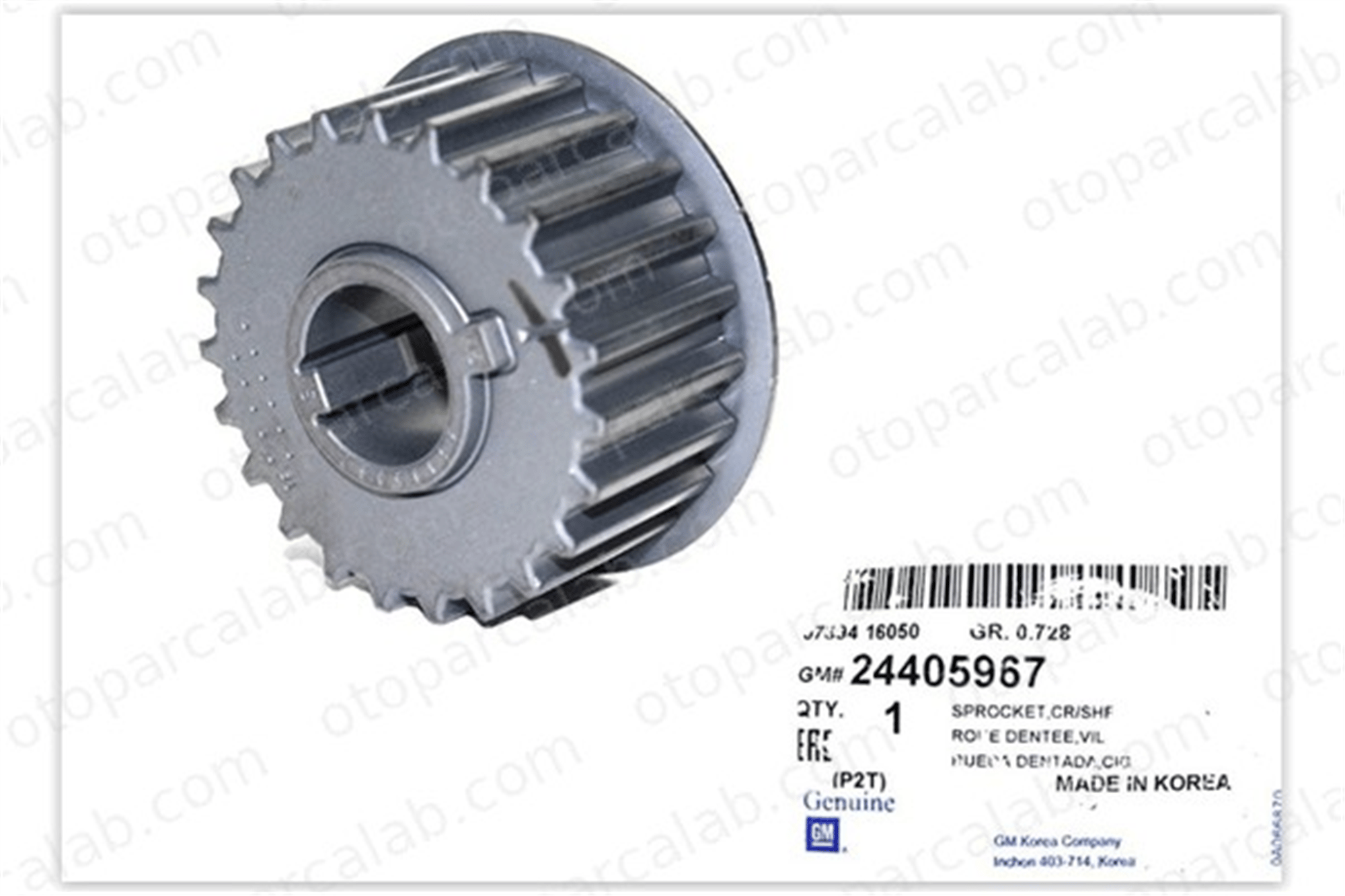 OPEL ORJINAL 24405967 Krank Dişli OPEL ZAFIRA / ZAFIRA FAMILY B ASTRA H Station wagon 5636328 24405967