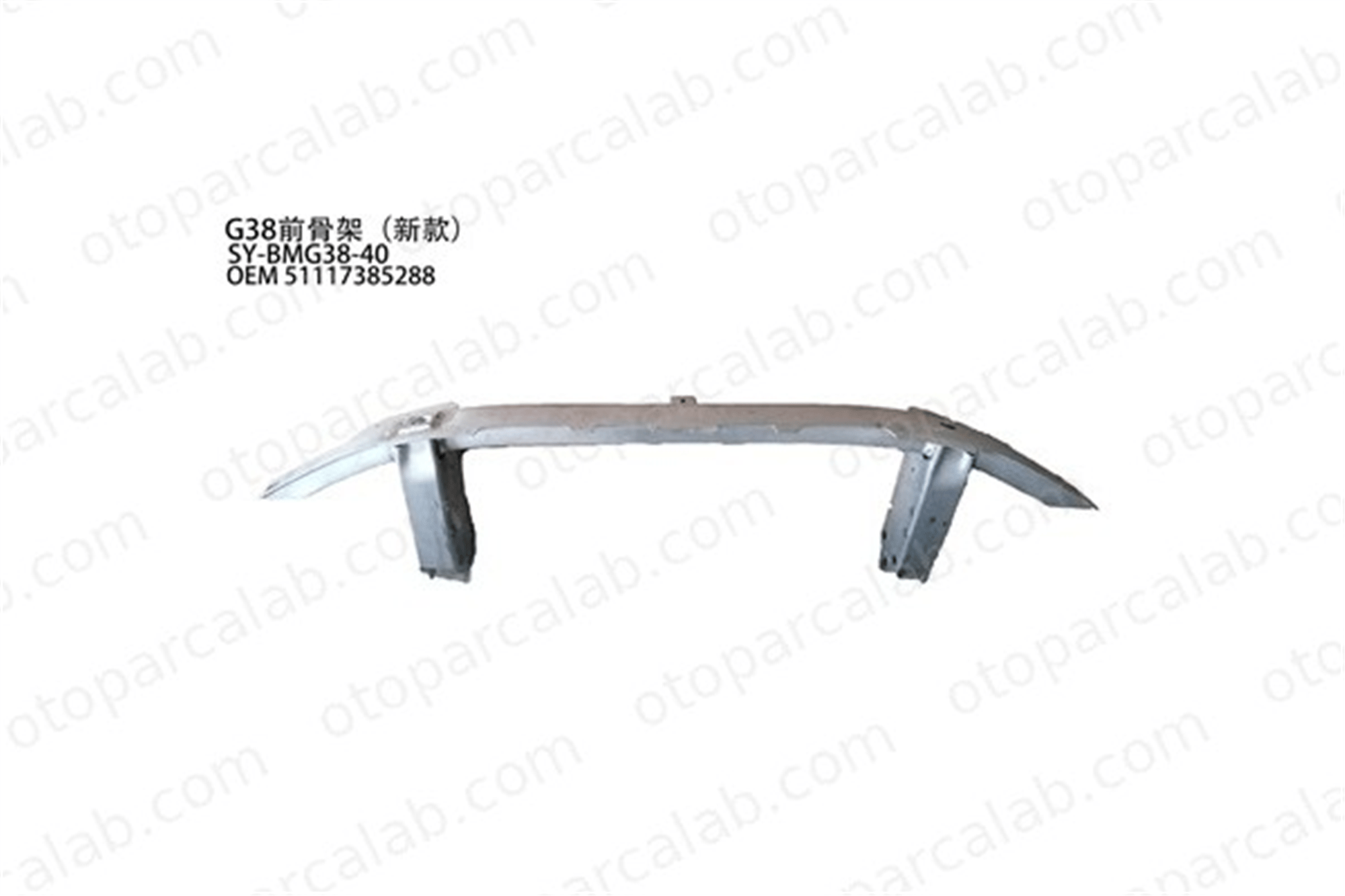 PRO A 341412 Tampon Demiri Ön PRO-A 341412 BMW 5 5 Touring 51117385288