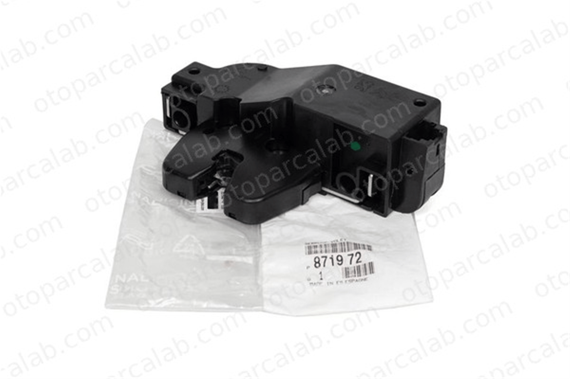 PSA ORJINAL 871982 Bagaj Kapak Kilidi CITROËN C4 I PEUGEOT 407 SW 871982