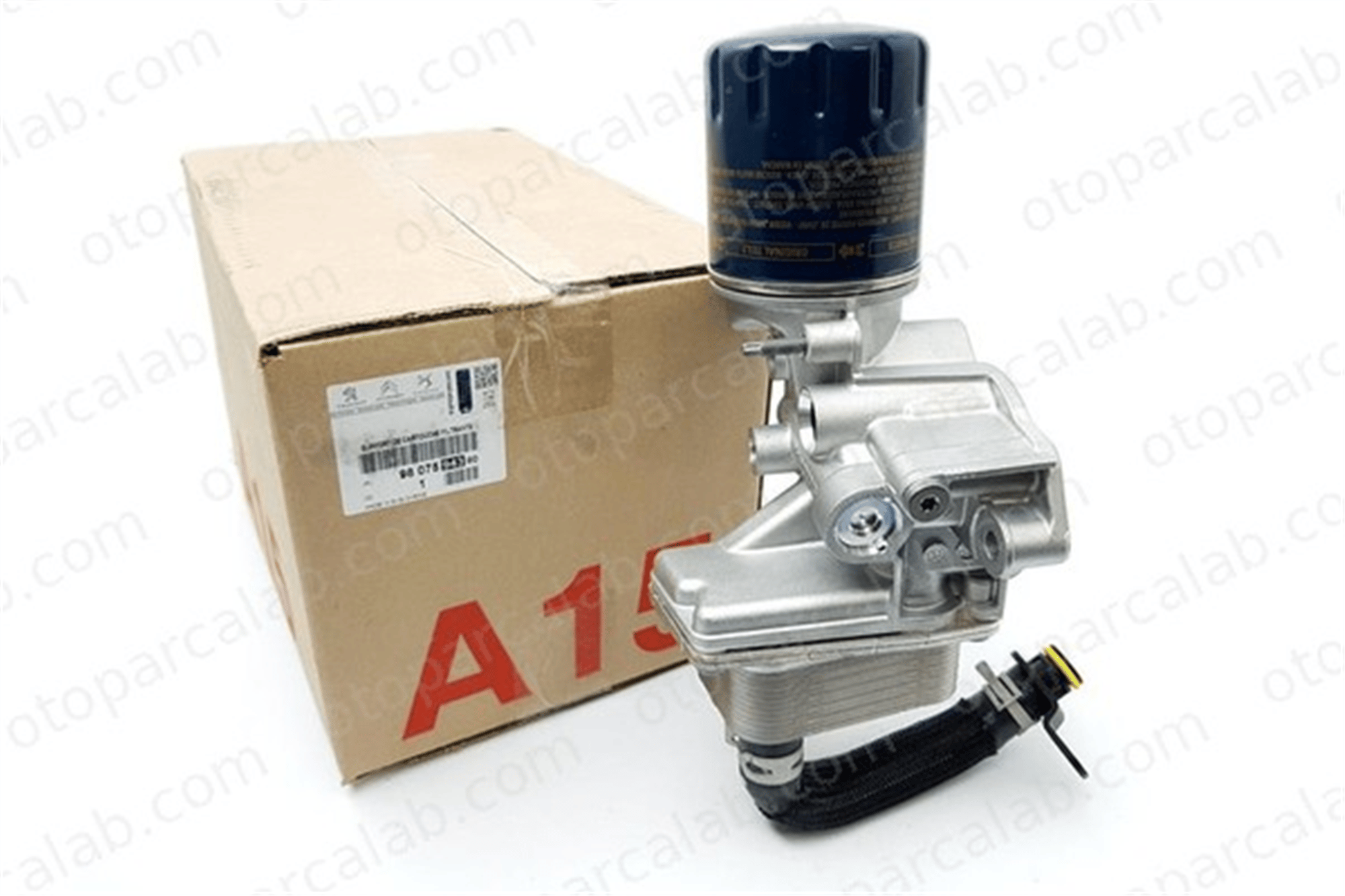 PSA ORJINAL 9807594380 Motor Yağ Soğutucu FORD GALAXY III S-MAX 9807594380 1871413