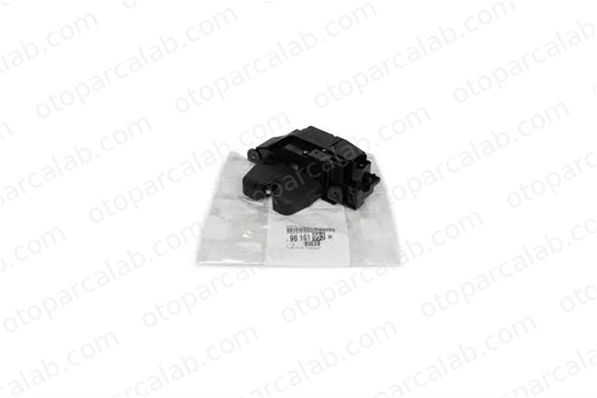 PSA ORJINAL 9816195380 Bagaj Kapak Kilidi PEUGEOT 308 II 308 SW II 9816195380 3644675