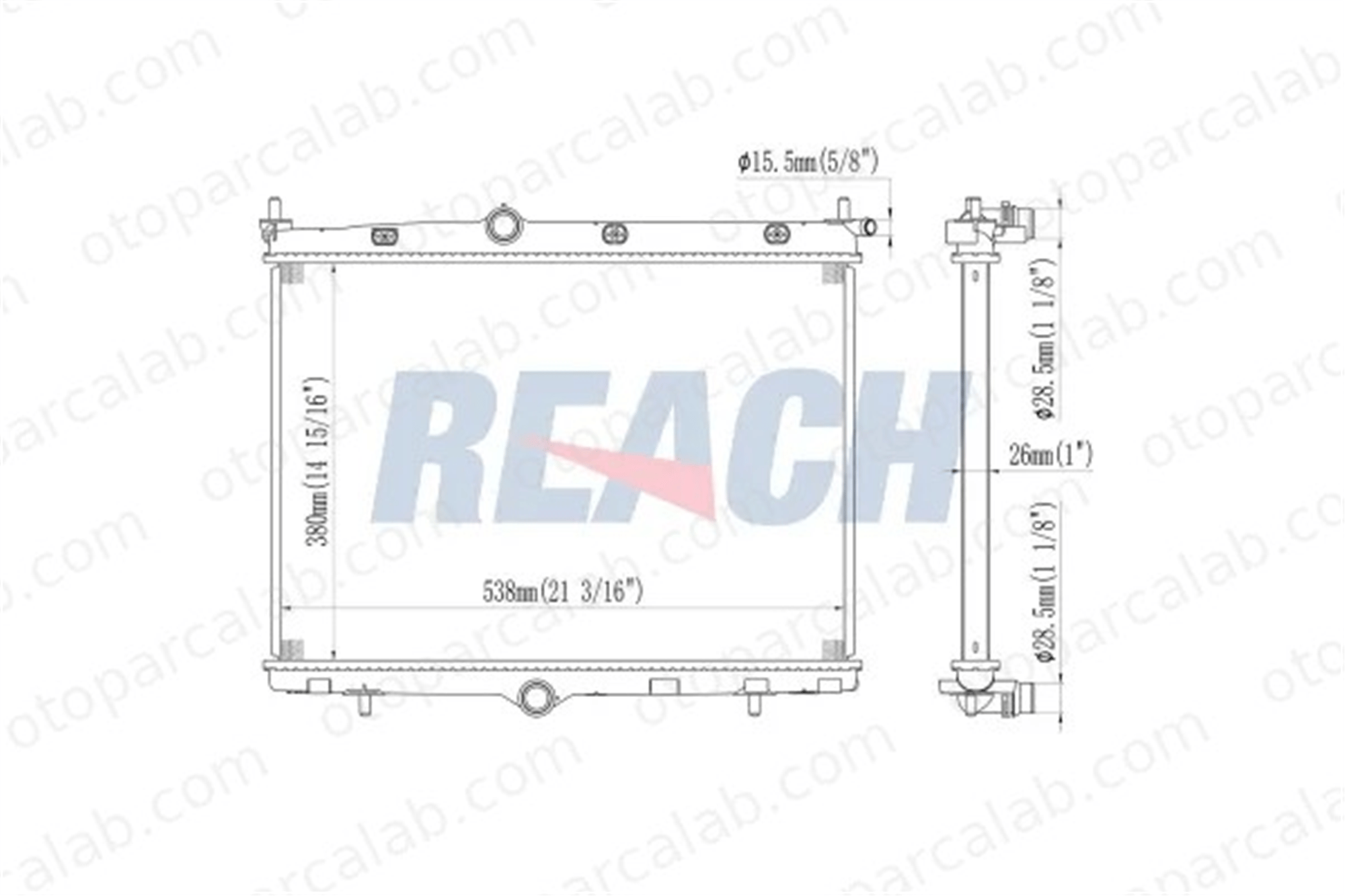 PSA ORJINAL 9825333880 Su Radyatörü PEUGEOT 208 II OPEL CORSA F 9825333880