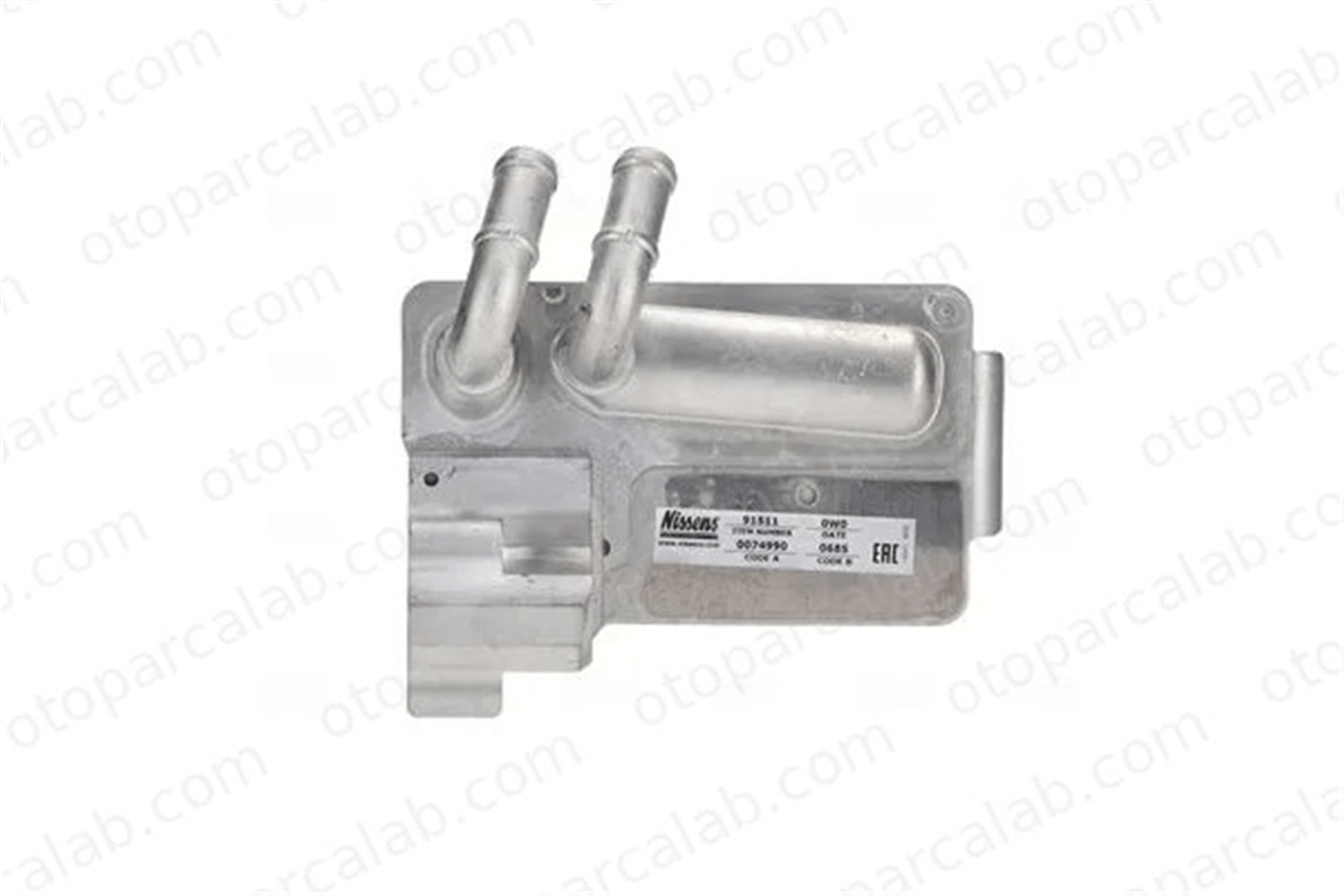 VOLKSWAGEN ORJINAL 4G0317021AR Şanzıman Yağ Soğutucu AUDI A4 B9 Avant A4 B9 4G0317021AR 4G0317021AH