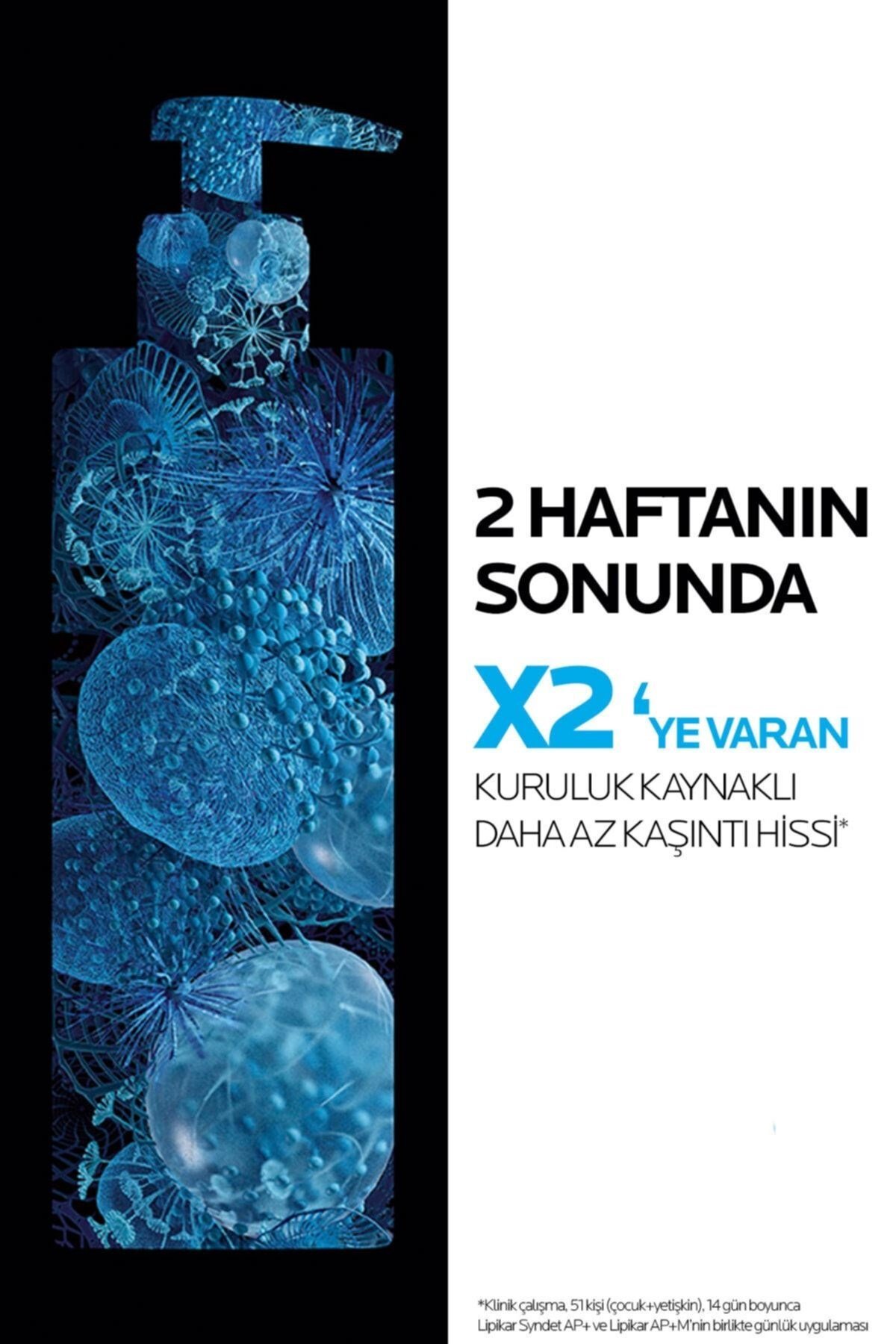 Lipikar Baume APM+ Çok Kuru ve Atopiye Eğilim Gösterebilen Ciltler için Nemlendirici