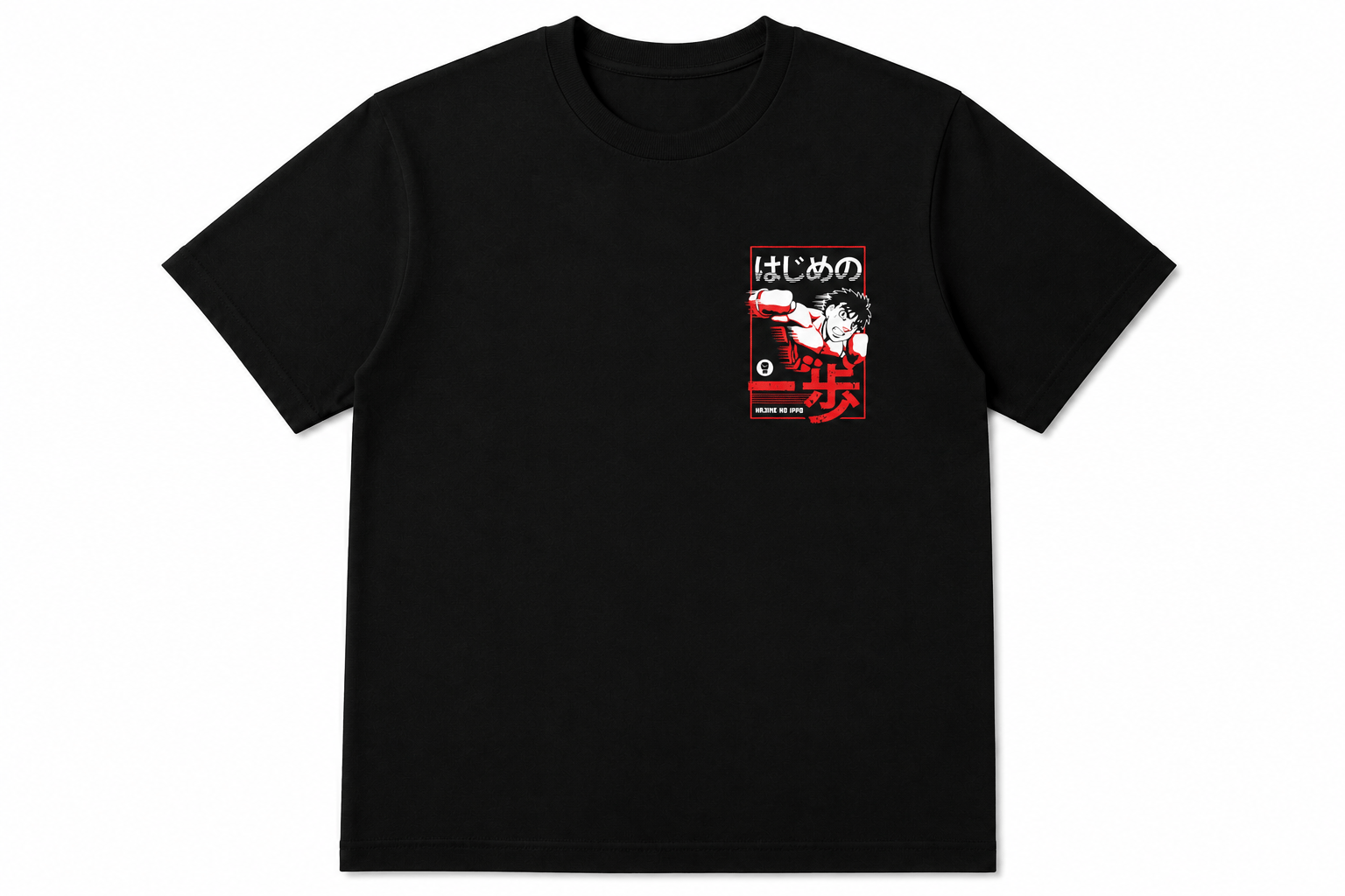 Hajime no Ippo Anime Baskılı Oversize Siyah Tişört – Unisex