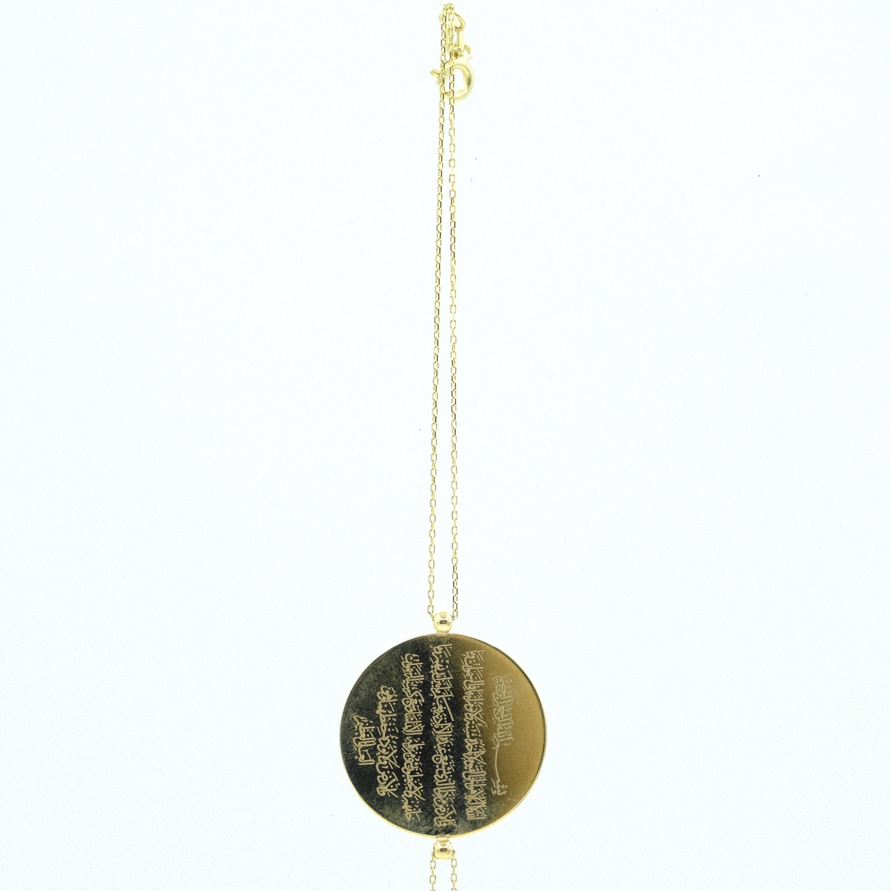 Solis-BK08974