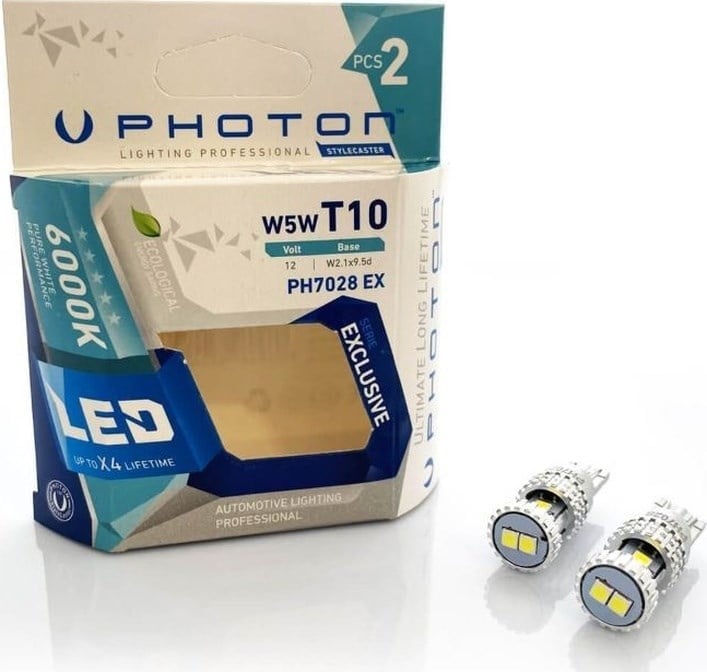 12v 5w Exclusıve 15smd Park Led