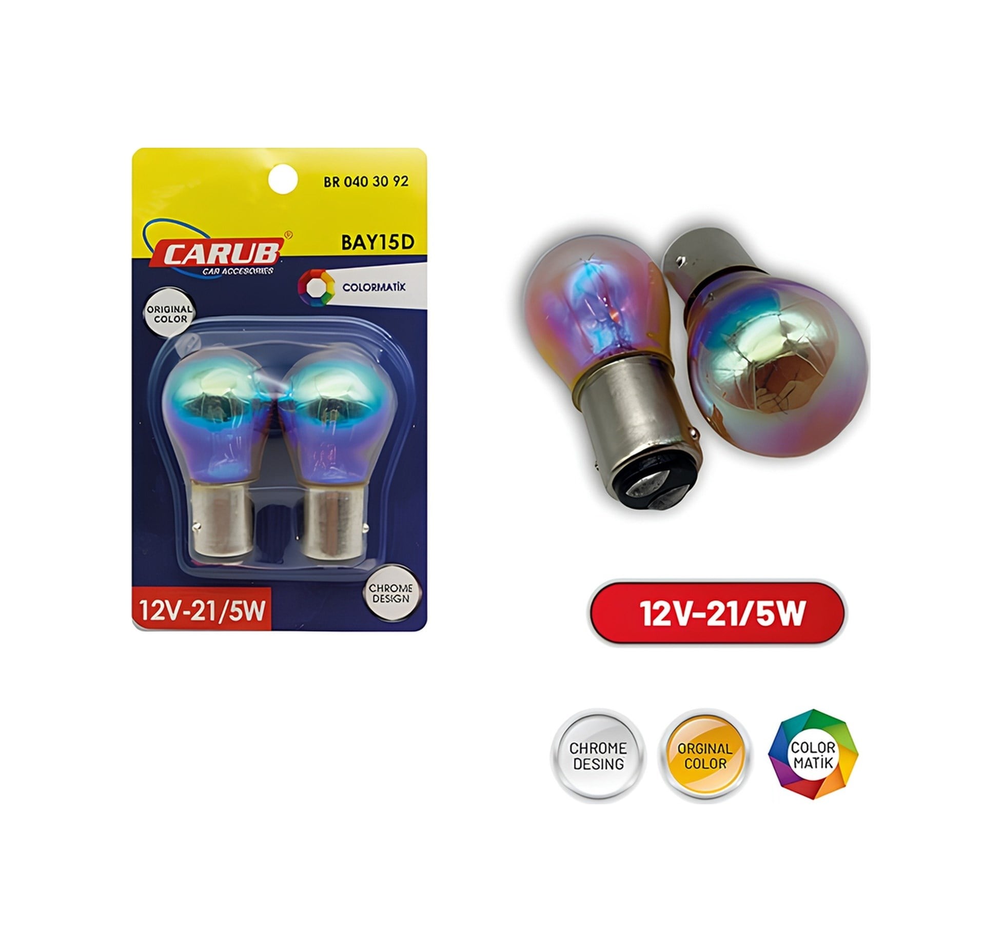Carub Ampul Diadem Orange 12v 1016 21/5w Bay15d