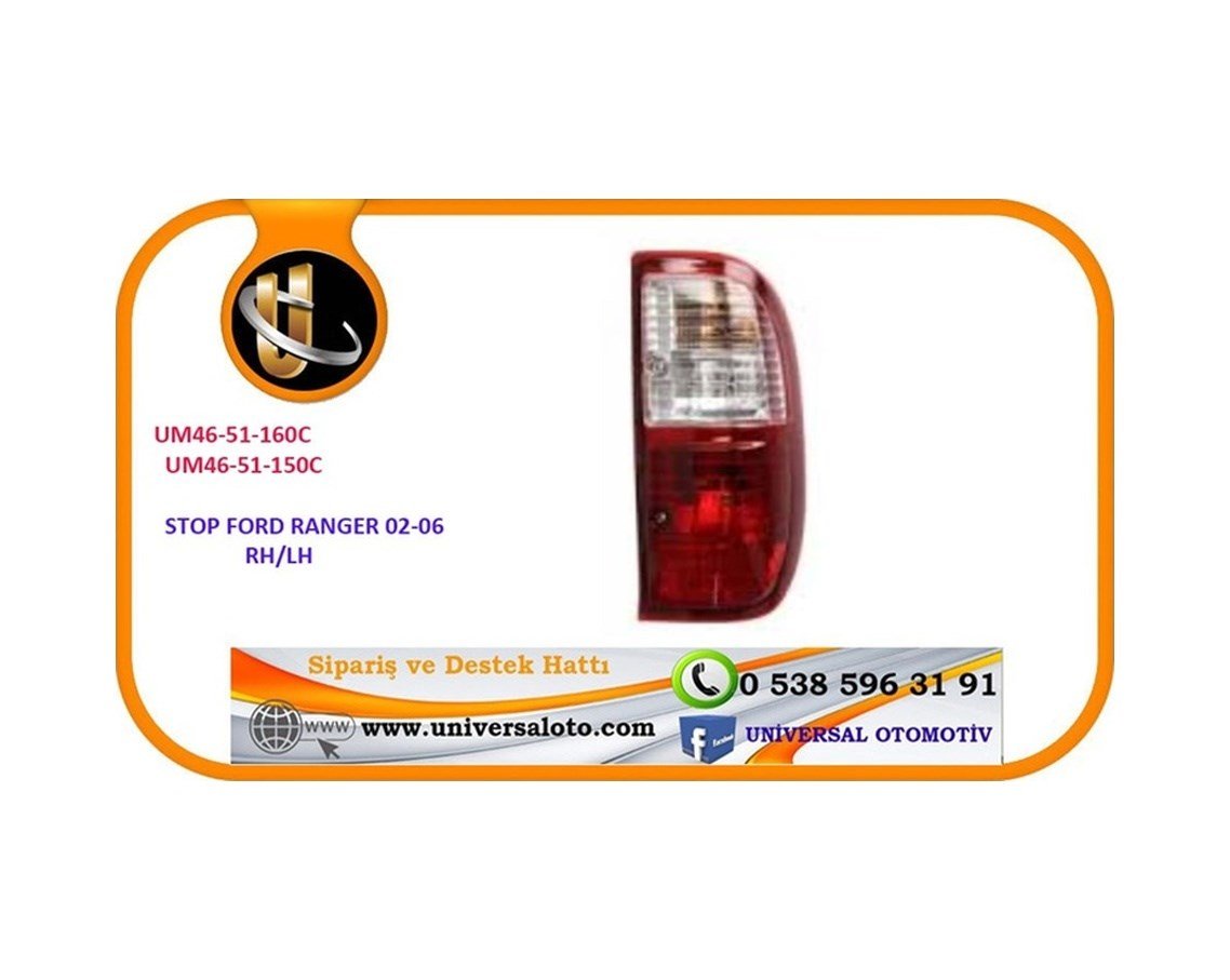 Stop Ford Ranger 02-06 Rh