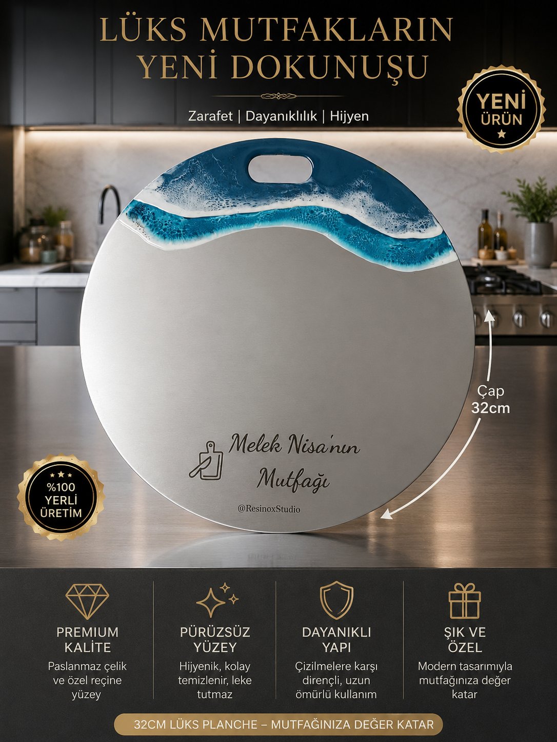 Dalga Temalı - Kişiye Özel Paslanmaz Çelik Pizza Sunum ve Kesim Tahtası – 32 cm