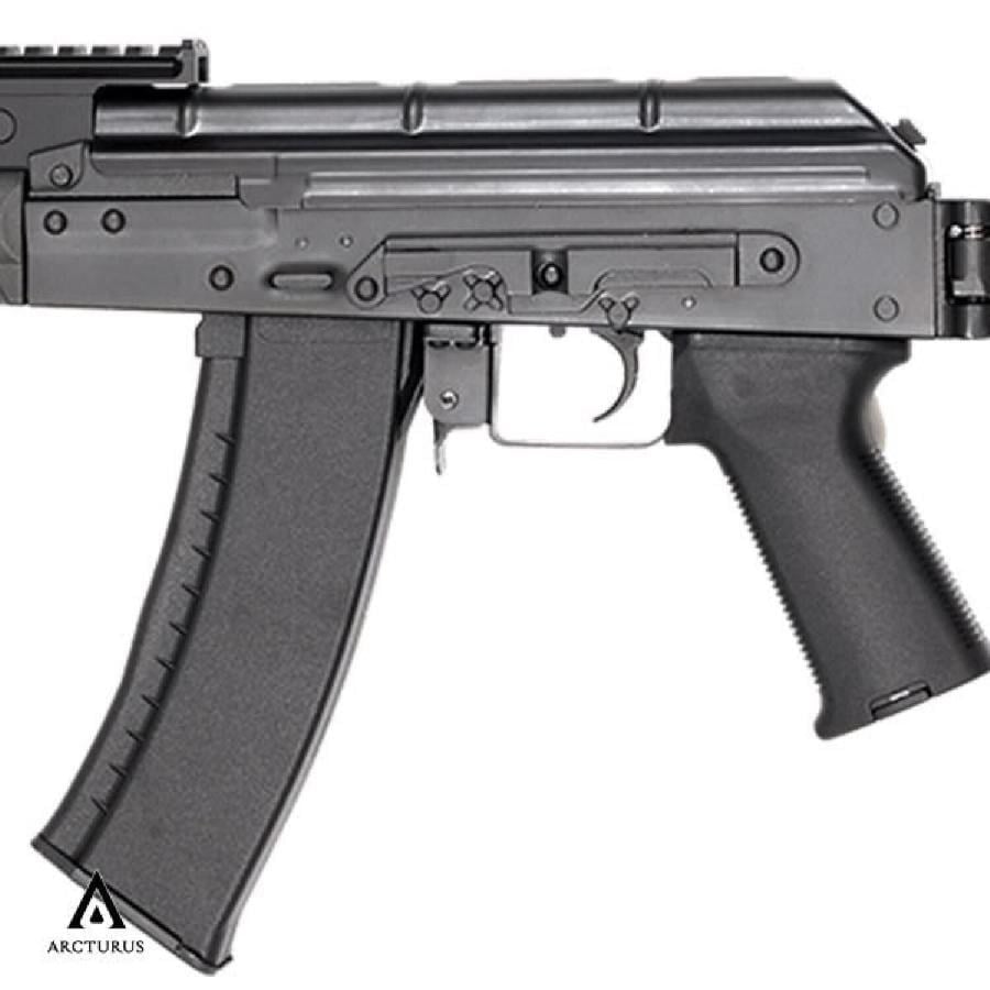 Arcturus AK74U Custom Full Metal AEG Airsoft Tüfek