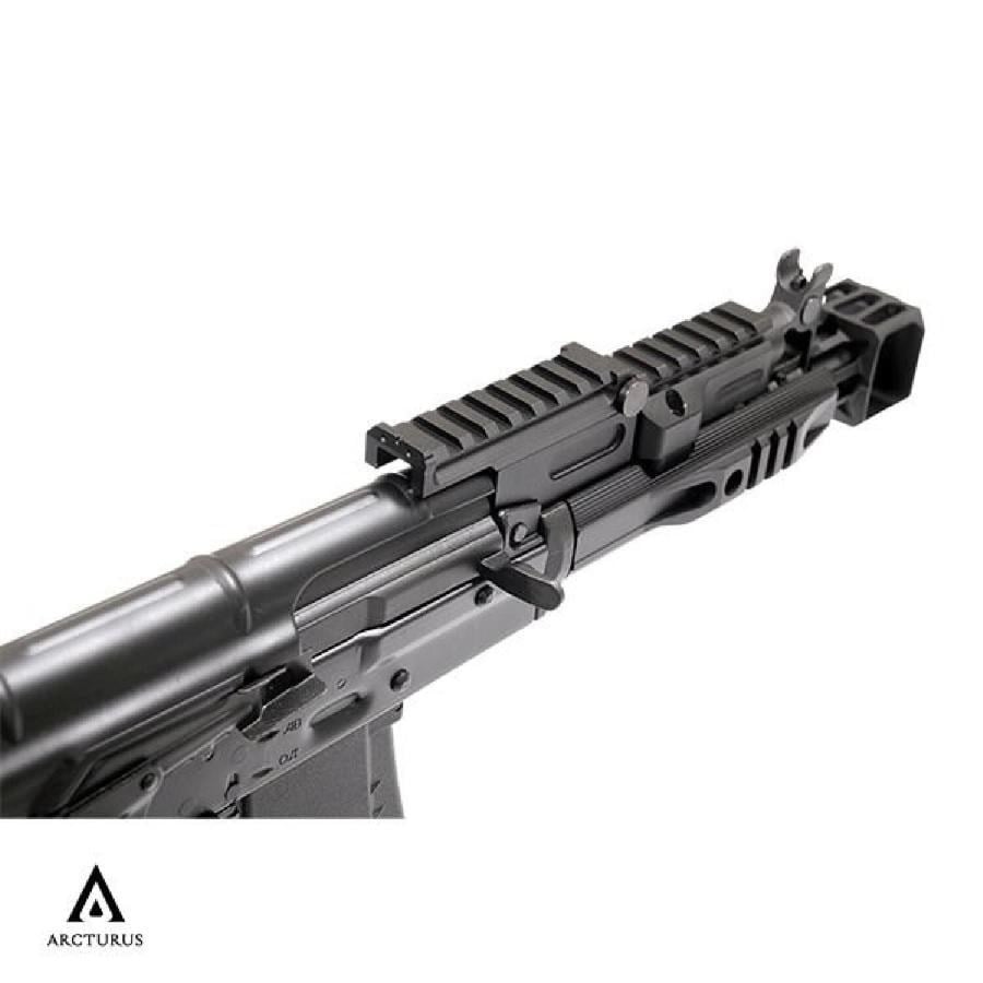Arcturus AK74U Custom Full Metal AEG Airsoft Tüfek