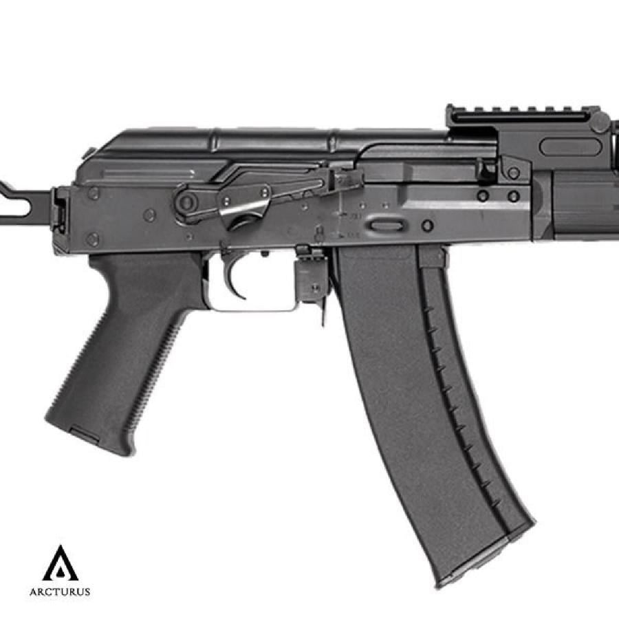Arcturus AK74U Custom Full Metal AEG Airsoft Tüfek