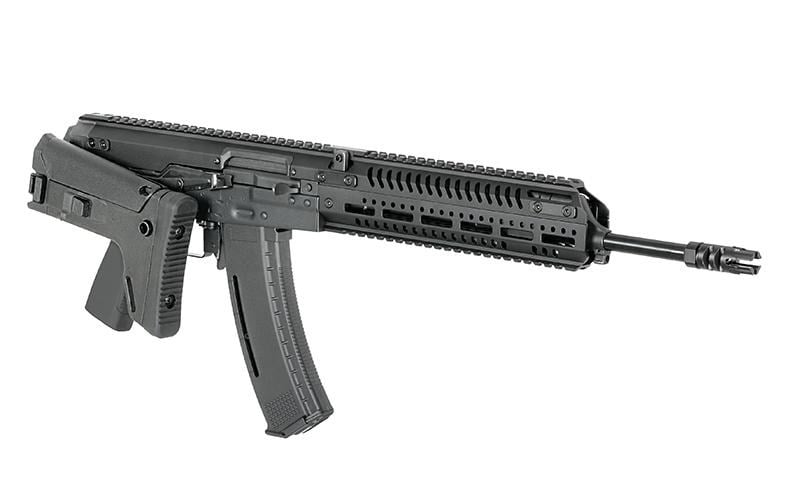 Arcturus Centaur B Full Metal AEG Airsoft Tüfek