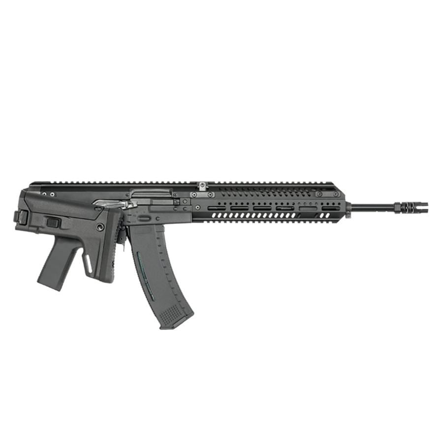 Arcturus Centaur B Full Metal AEG Airsoft Tüfek