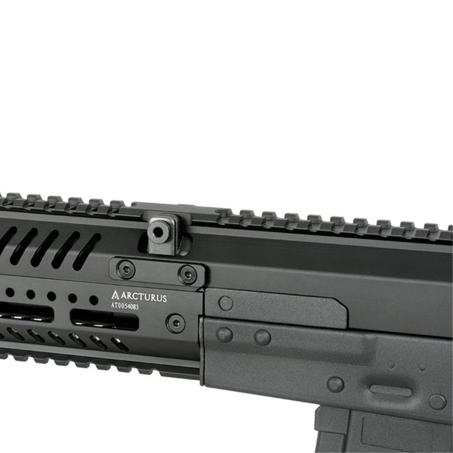 Arcturus Centaur B Full Metal AEG Airsoft Tüfek